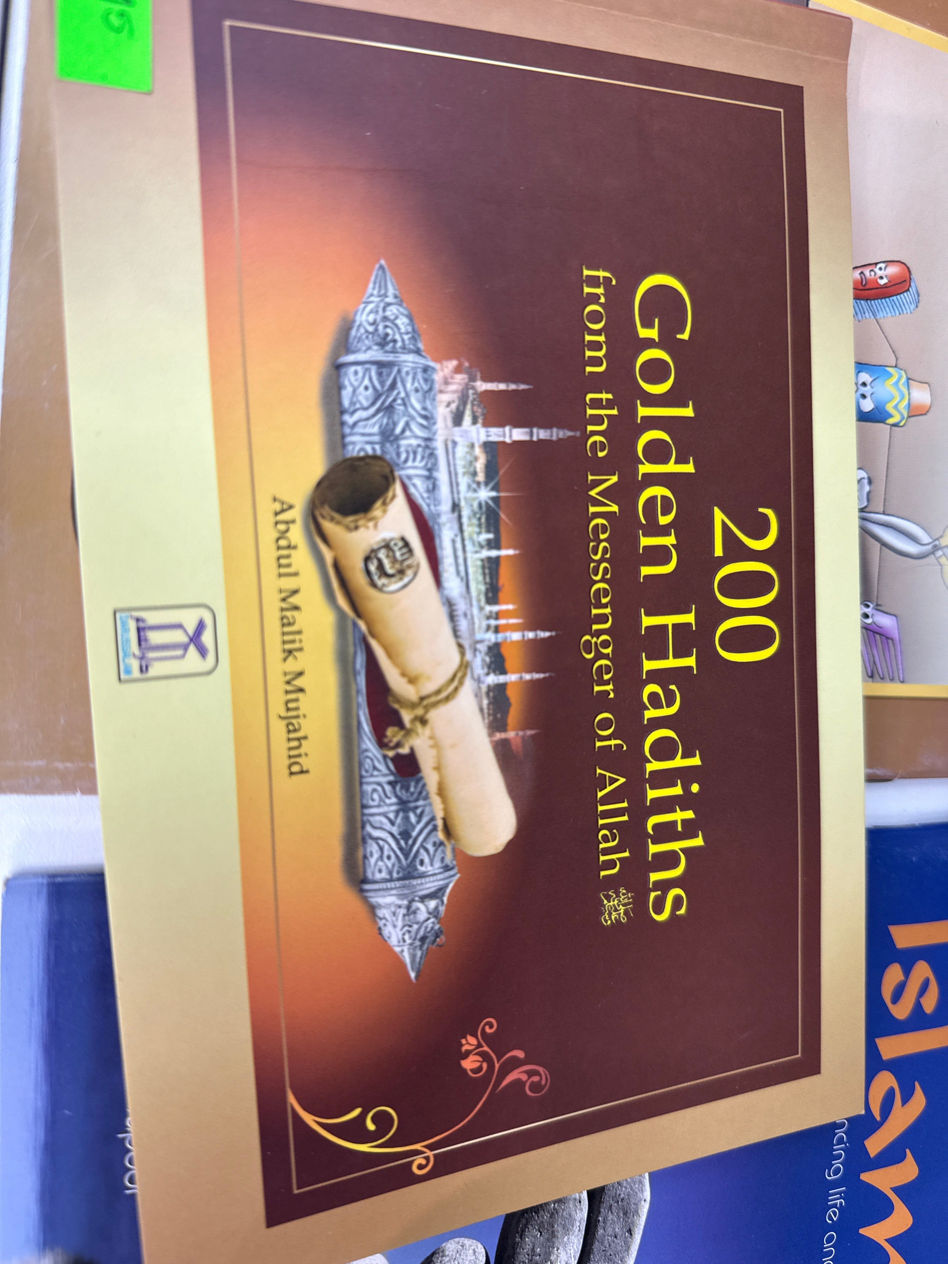 200 golden hadiths