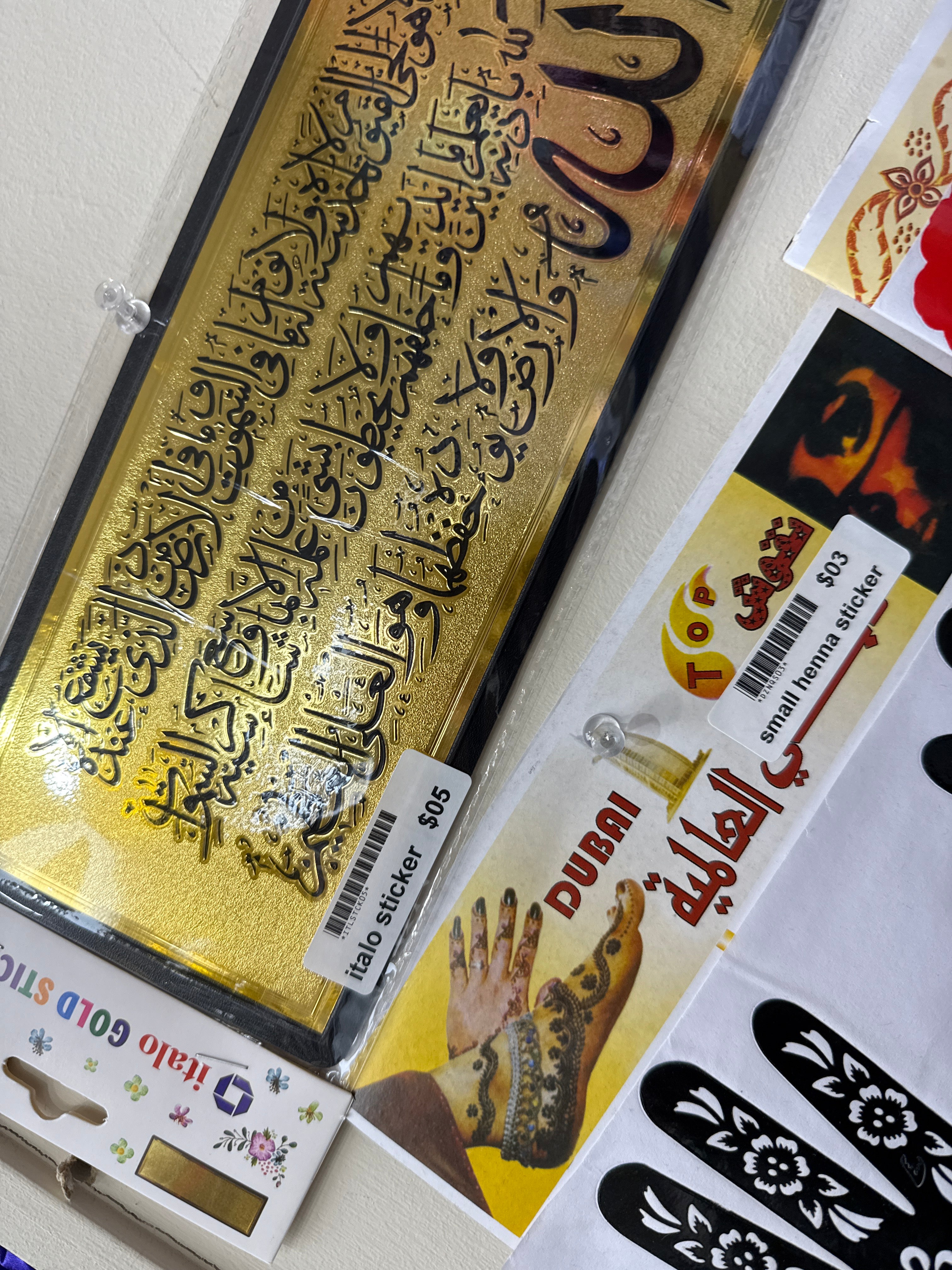 Italo islamic sticker