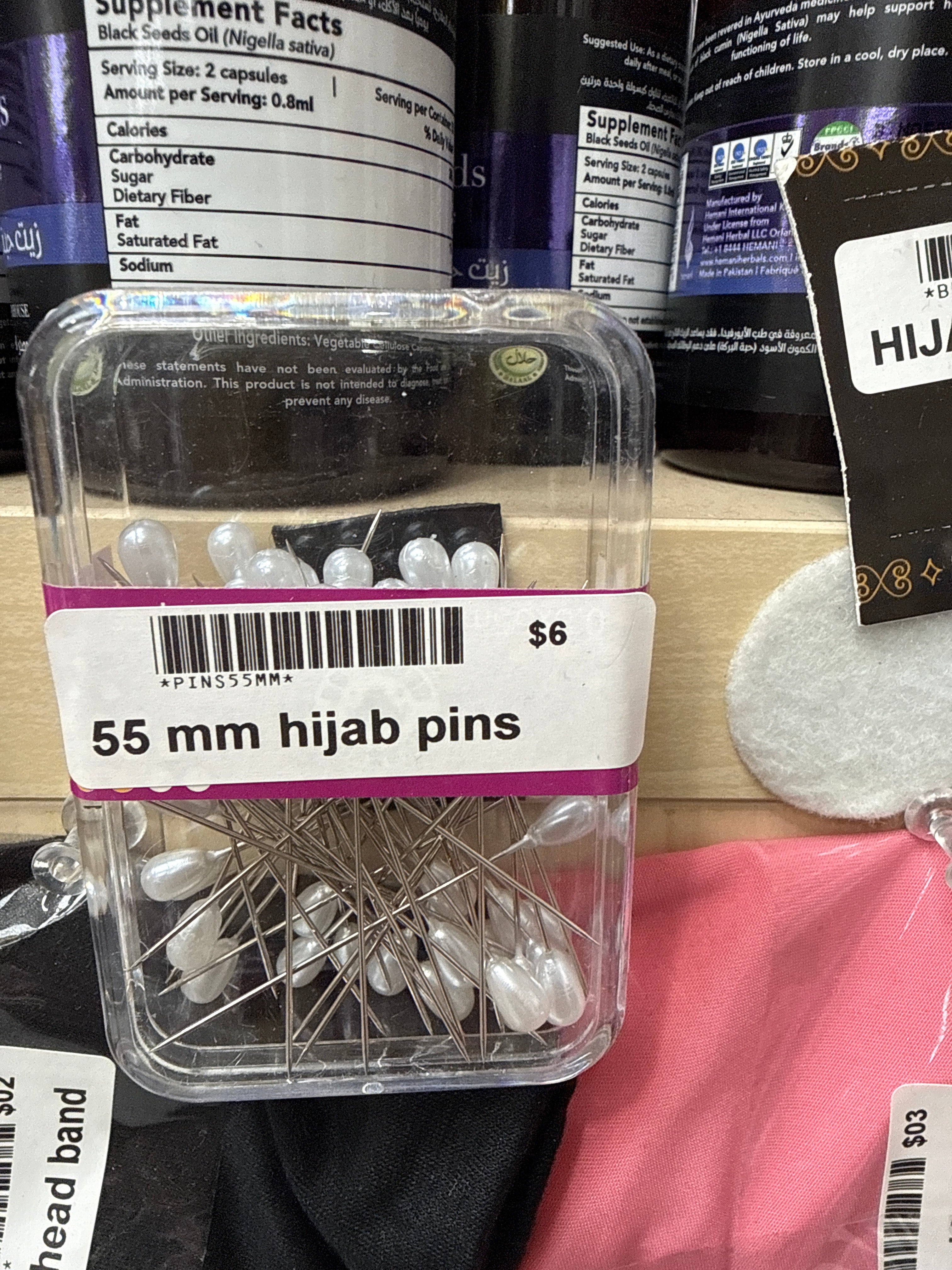 55 mm hijab pins