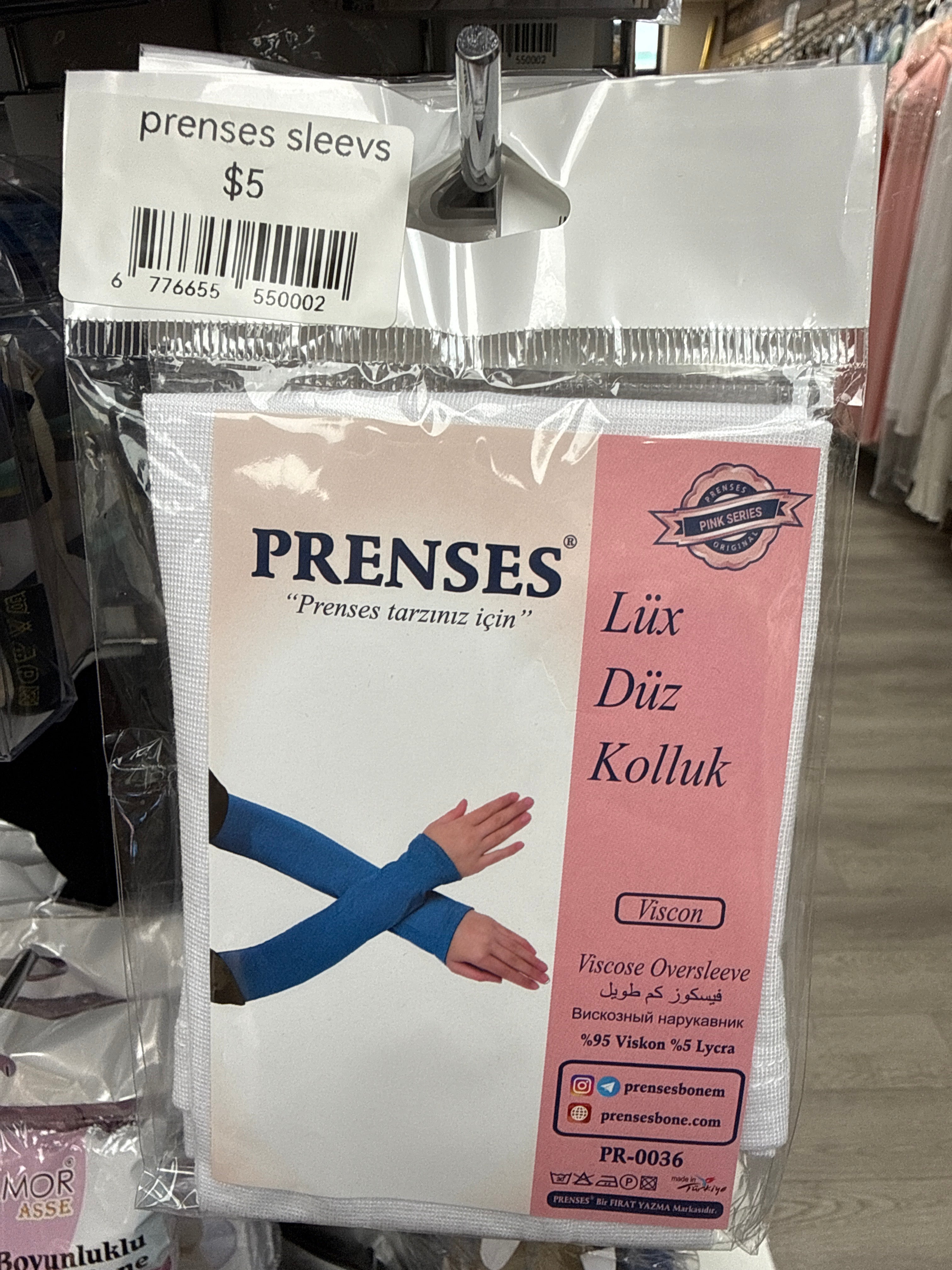 Prenses sleevs