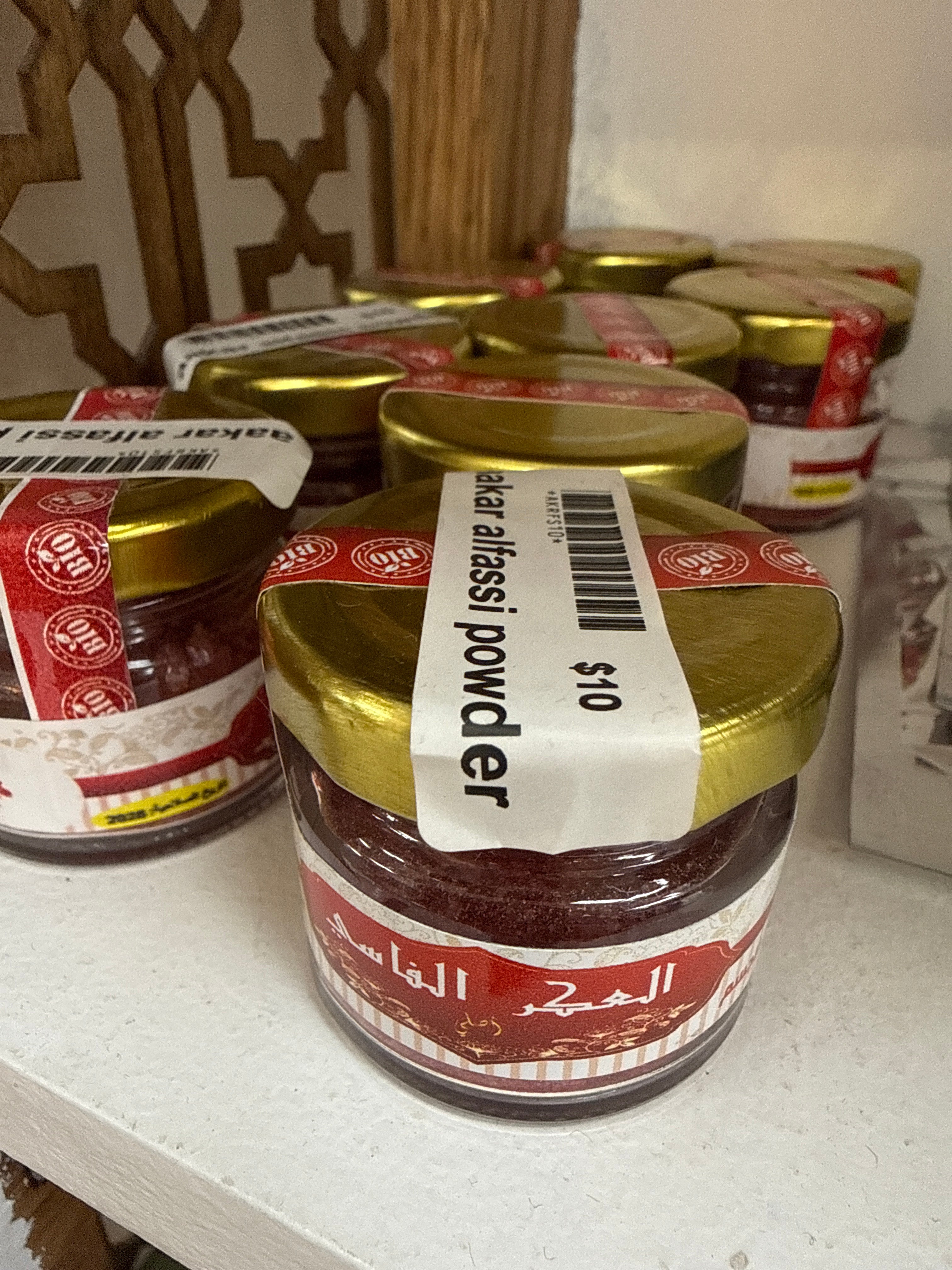 Aakar Alfassi Powder