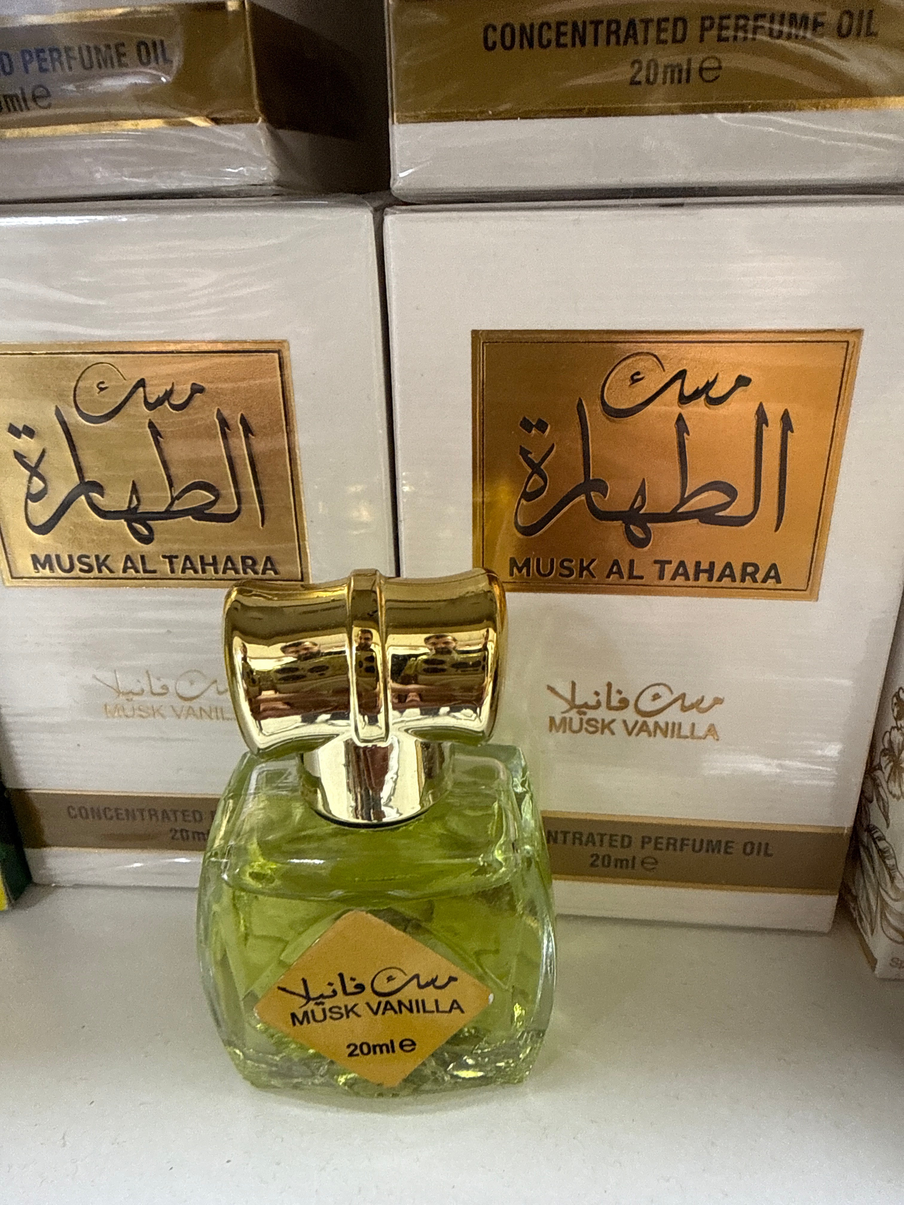 Musk Al Tahara Vanilla oil