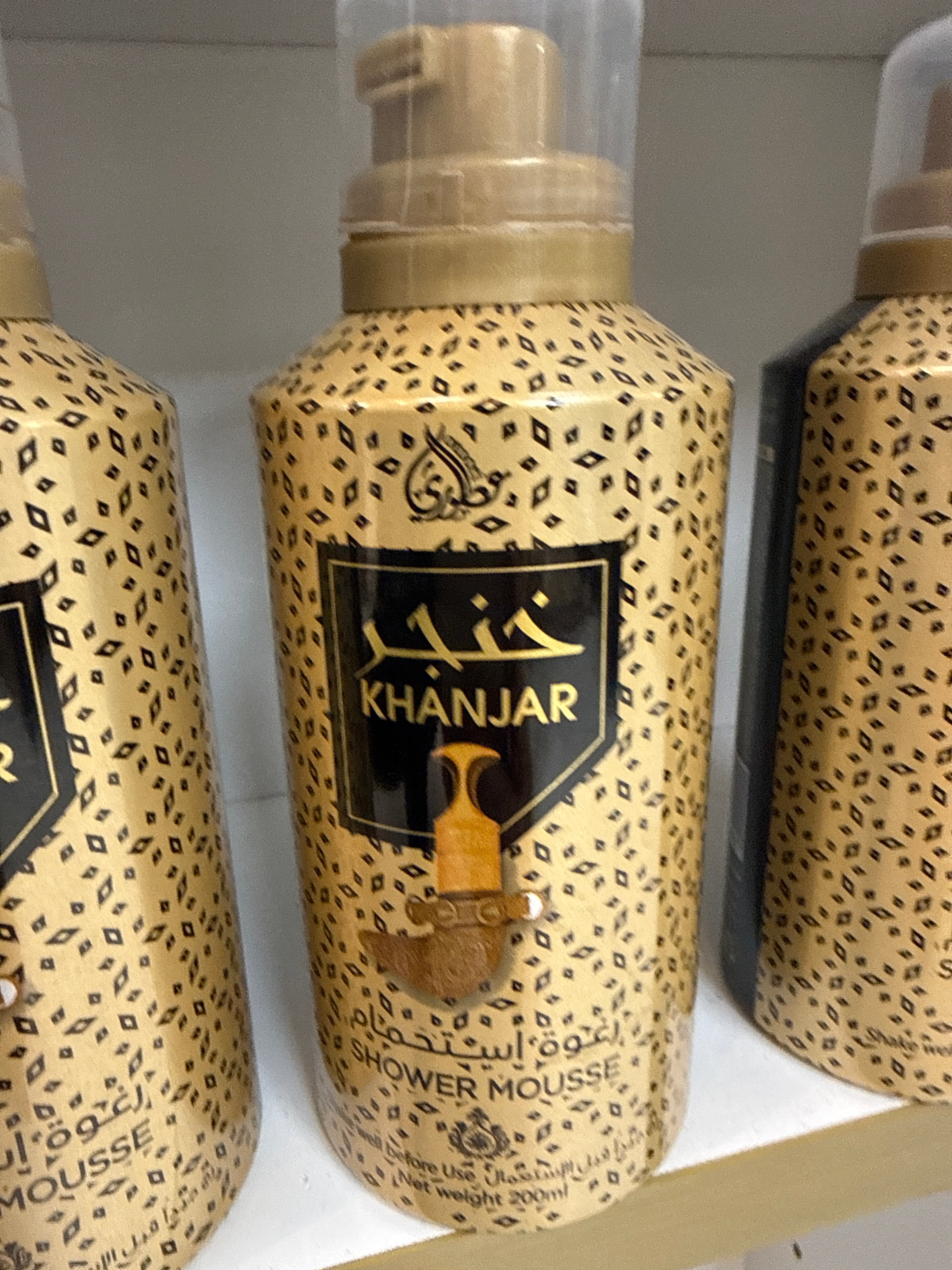 Khanjar shower mousse