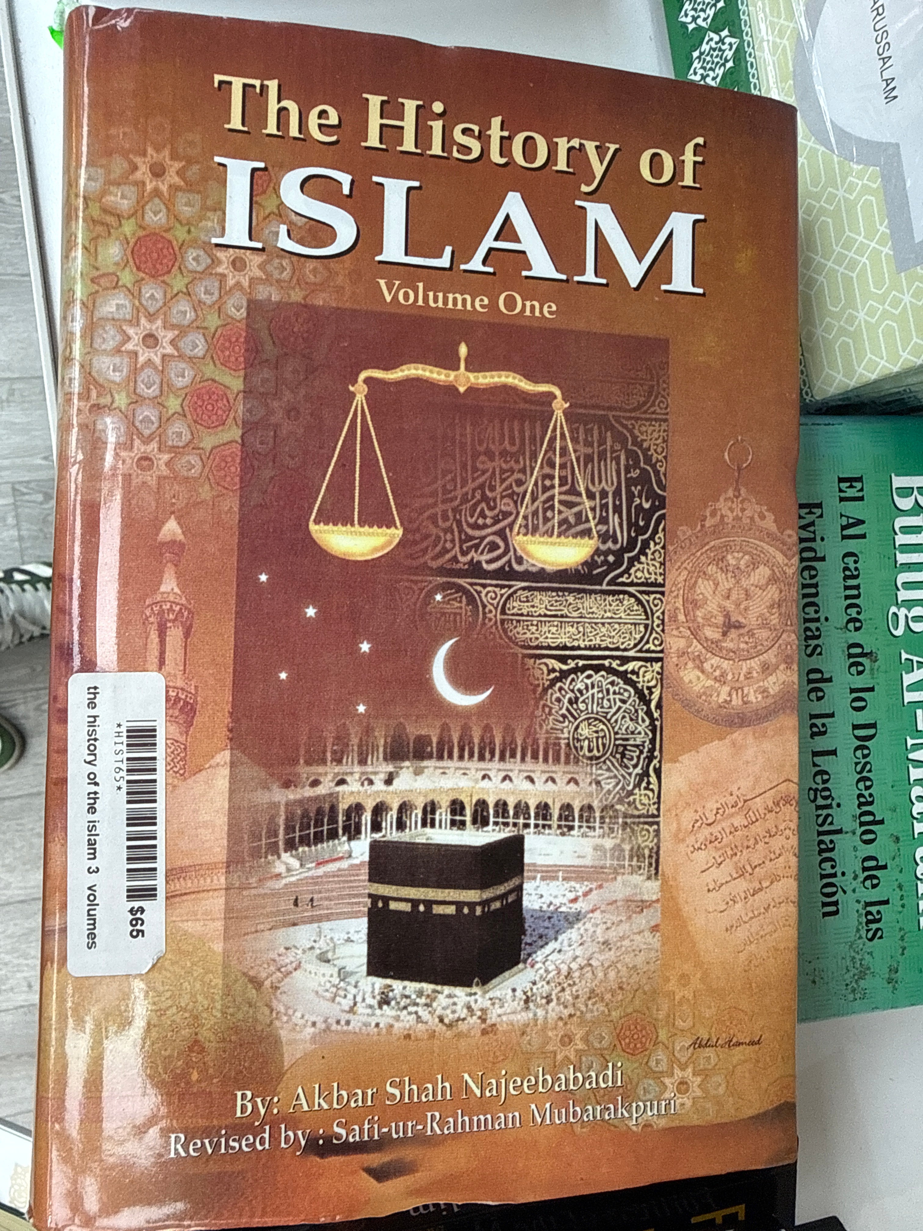 The history of islam 3 volumes
