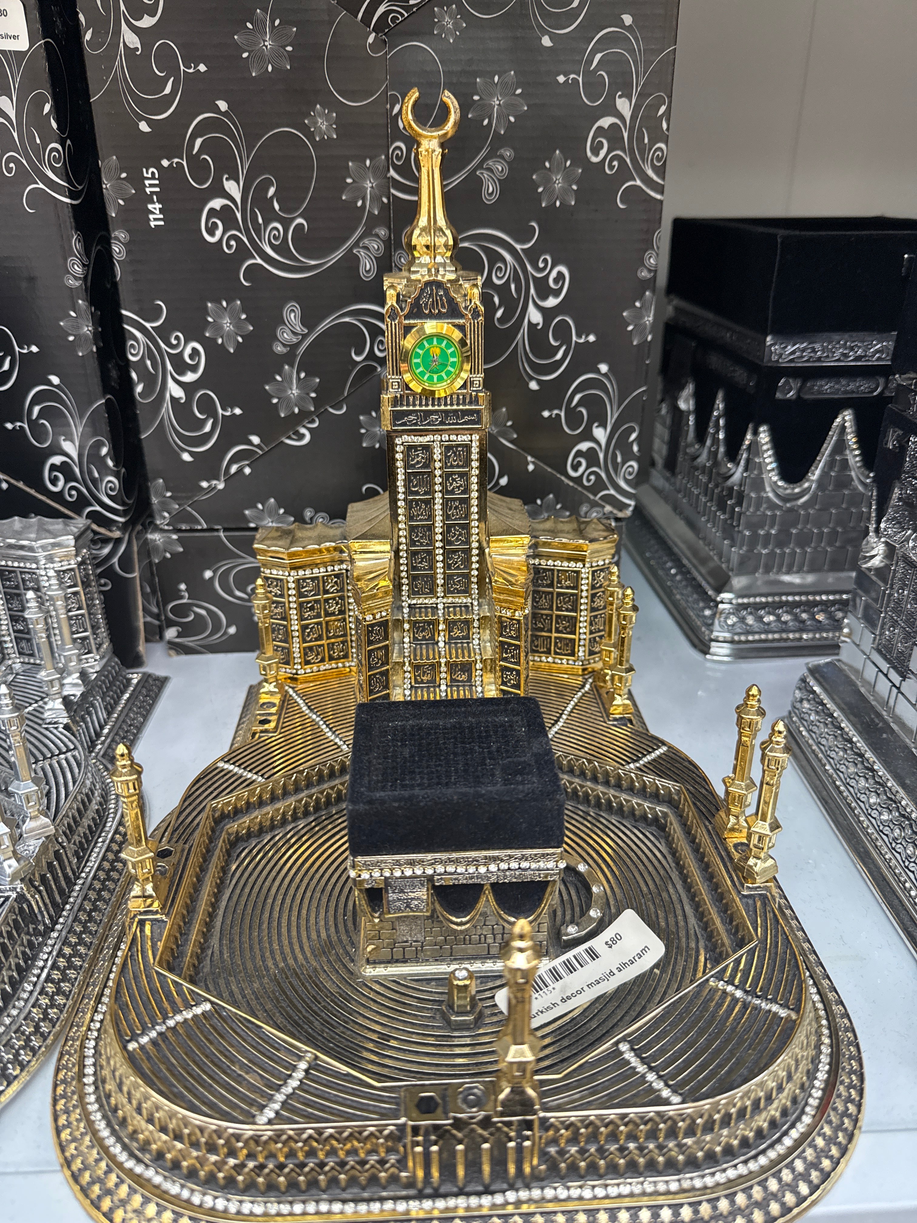 Turkish decor masjid alharam