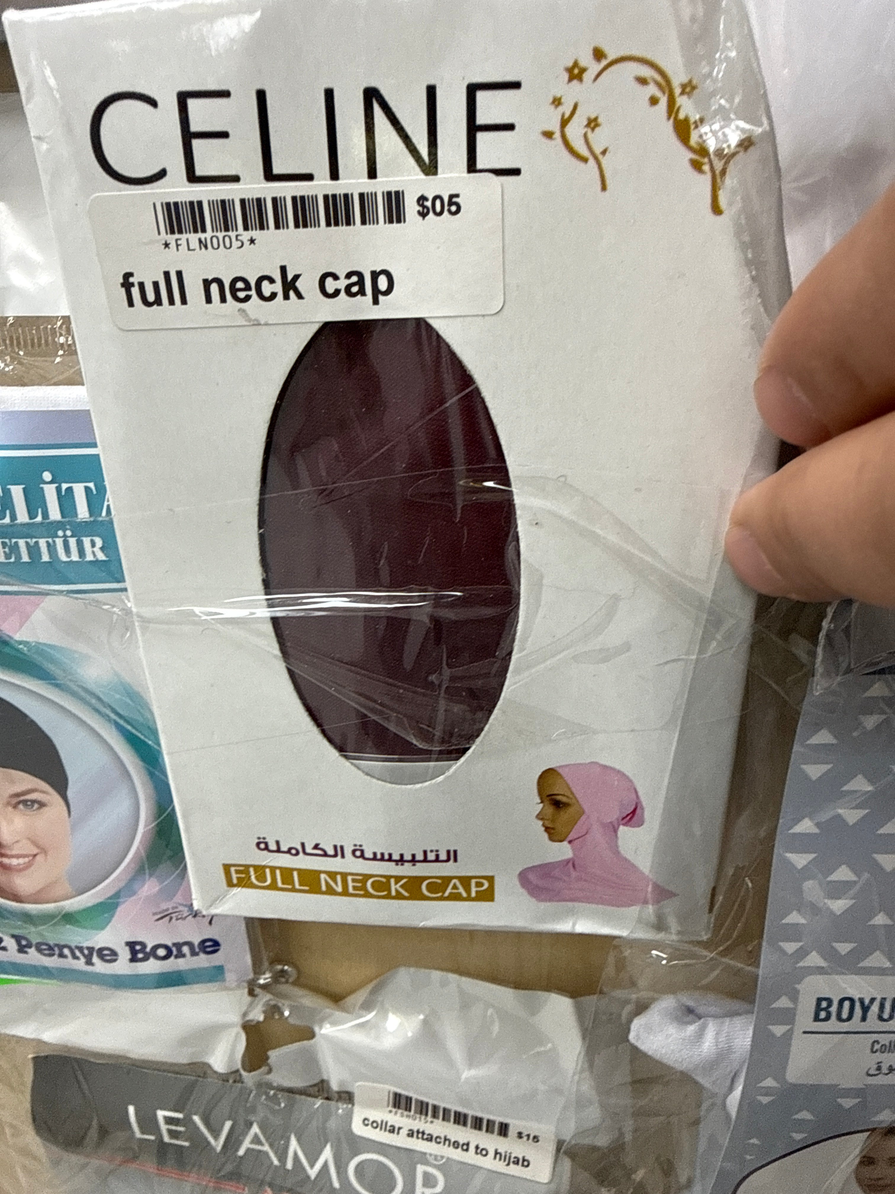 Full neck cap