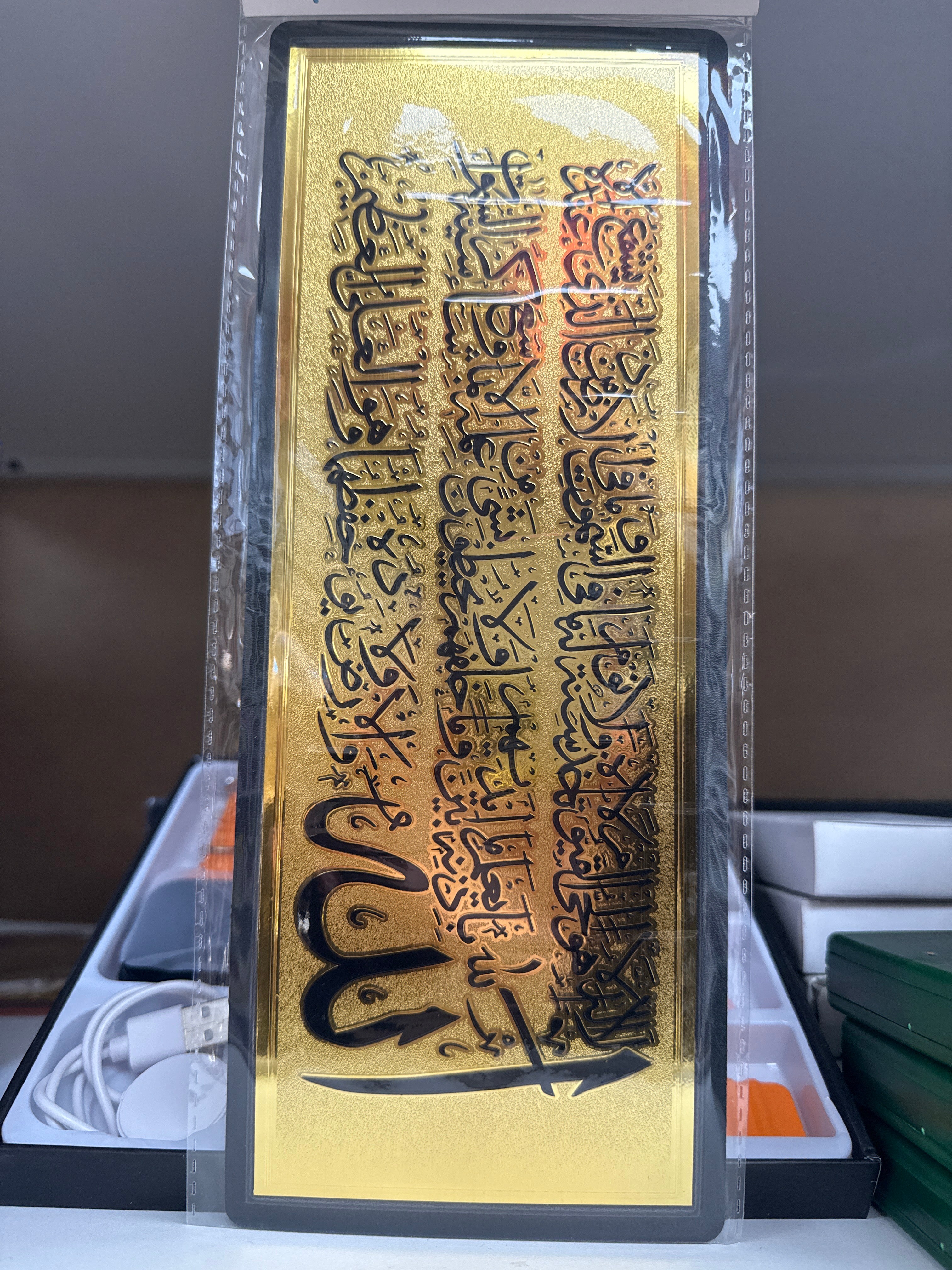 Gold sticker