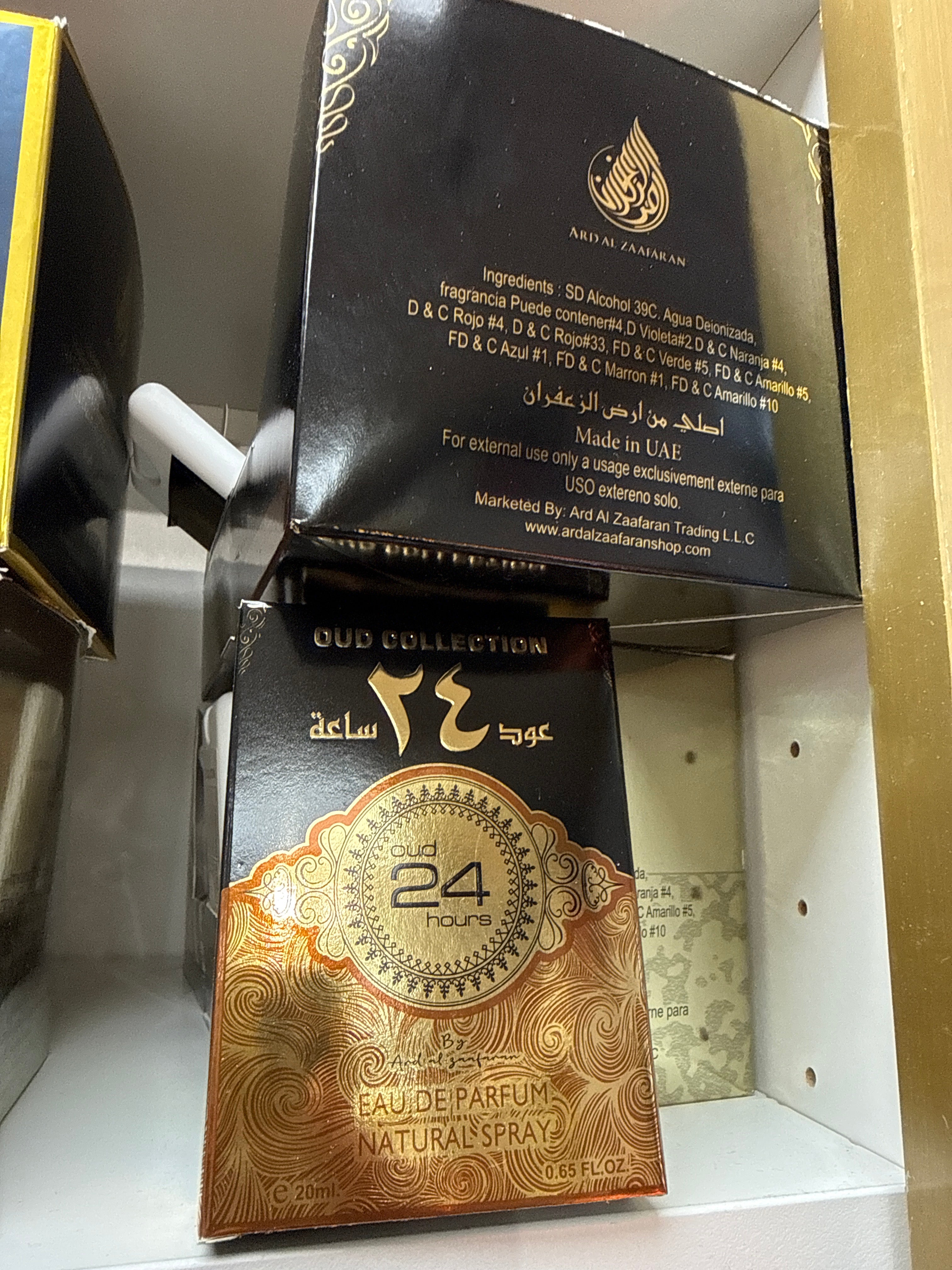 Oud 24 hours 20ml pocket