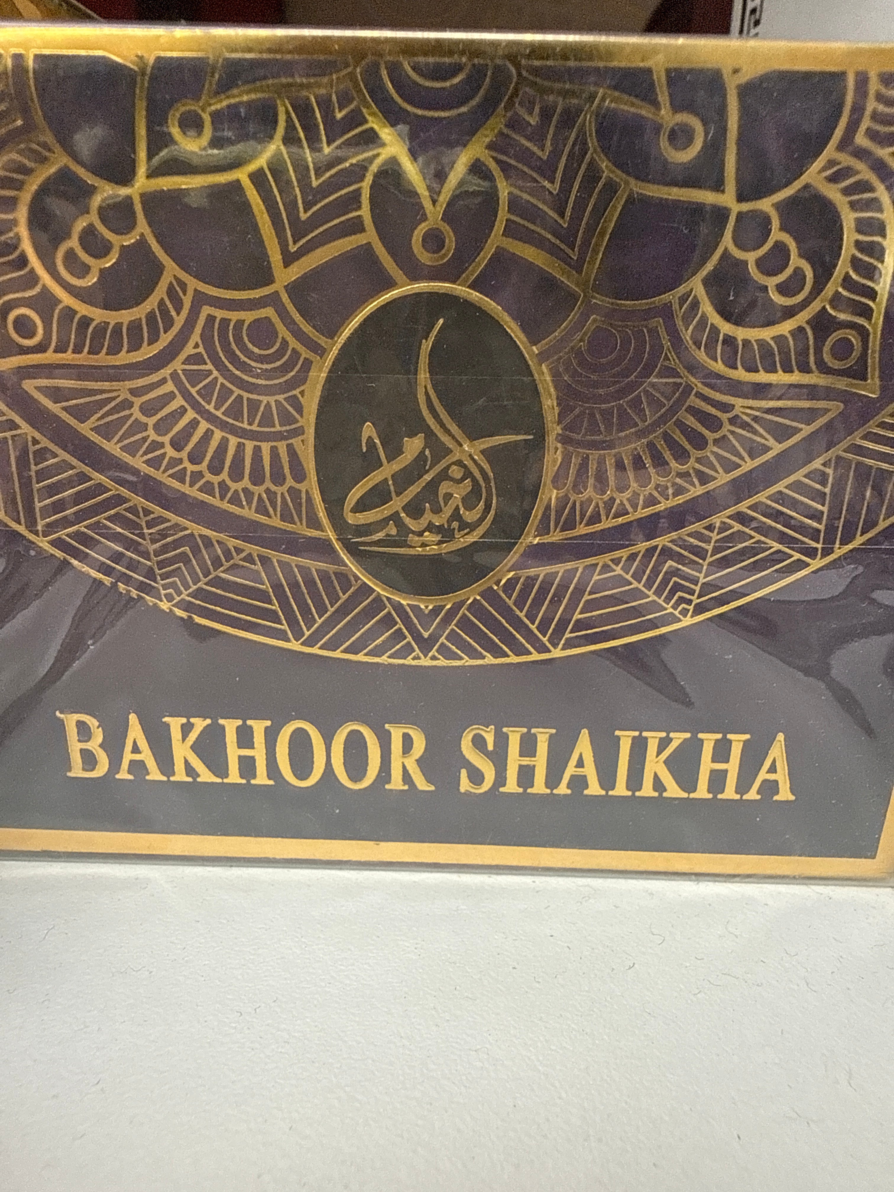 Bakhoor Shaikha