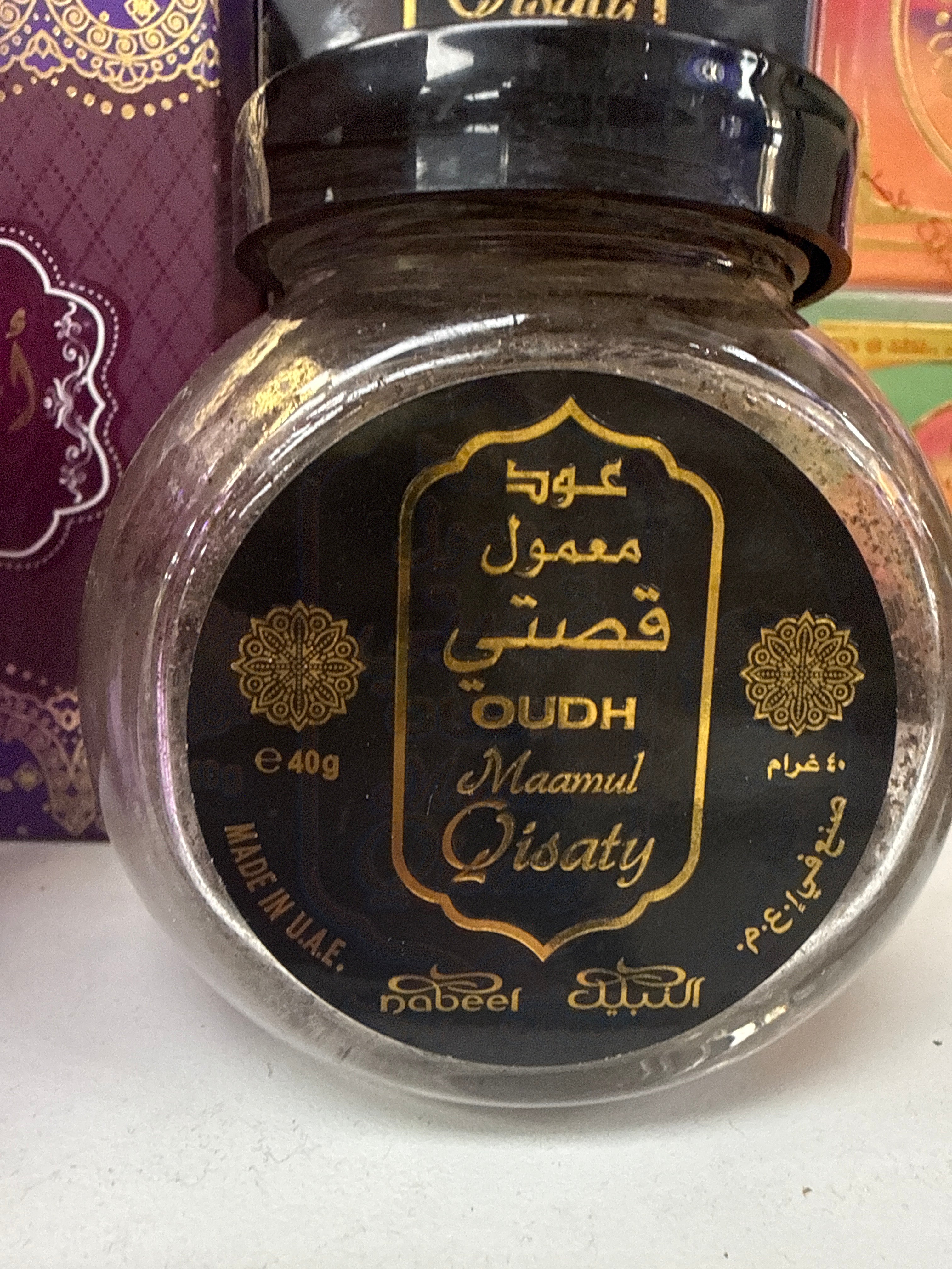 Maamul Qisaty