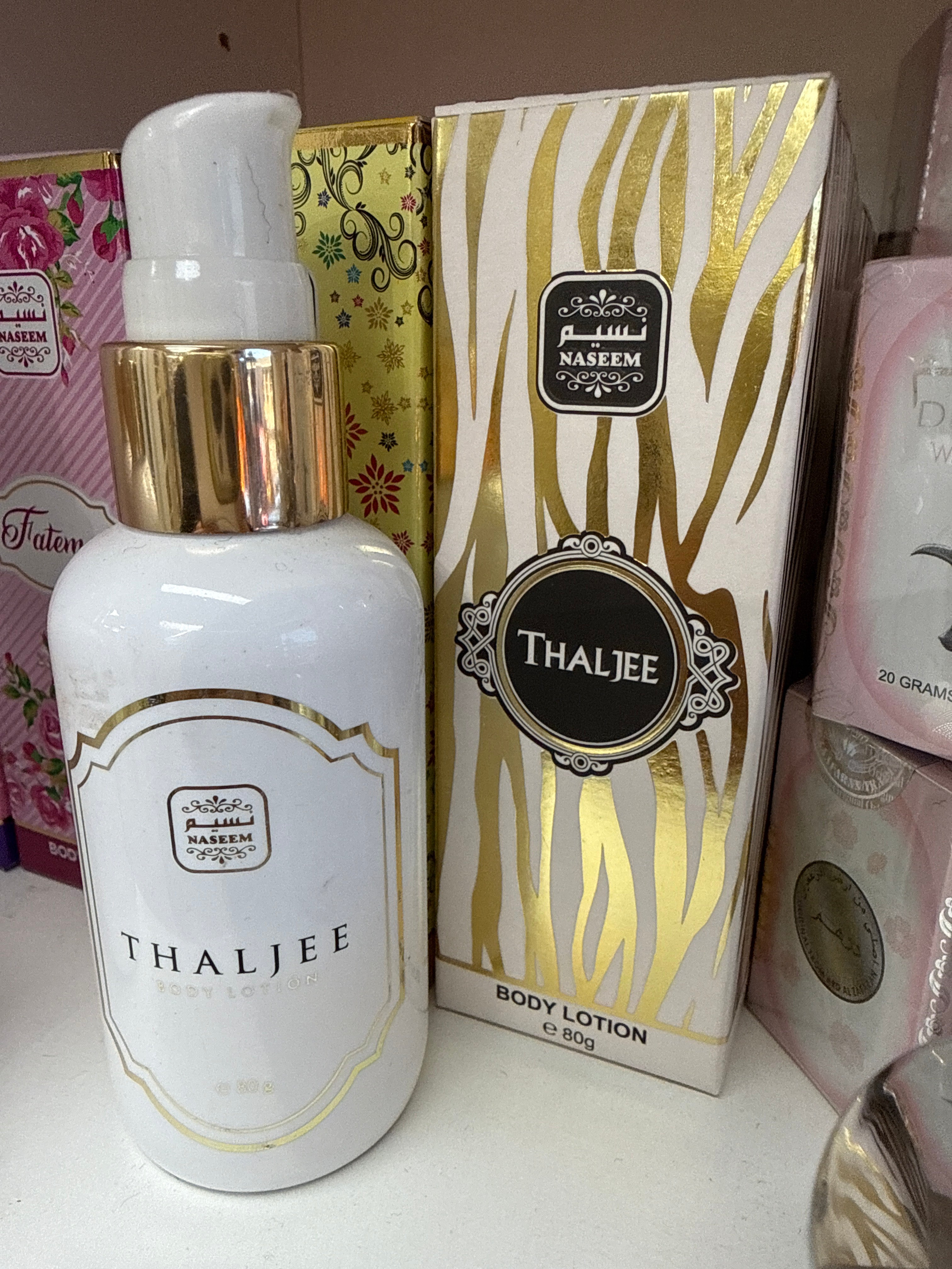Thaljee body lotion