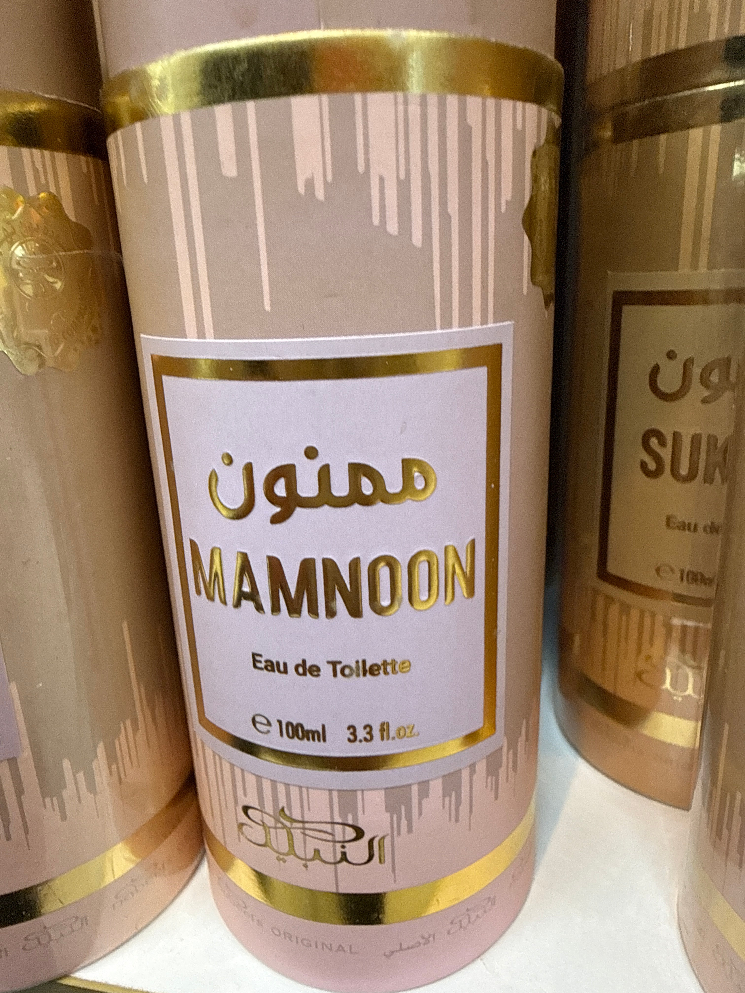 Mamnoon 100ml