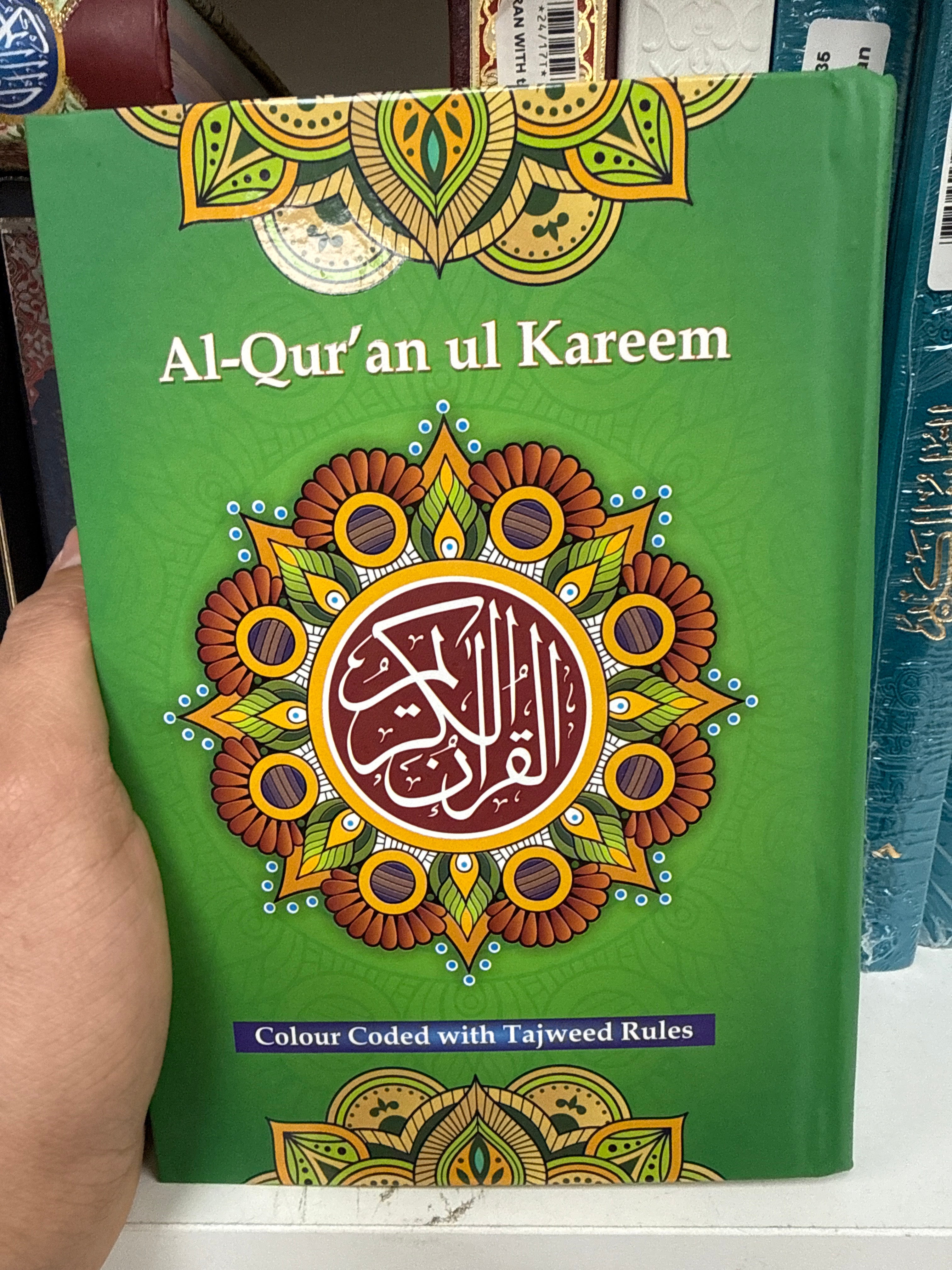 Quran karim color cooded