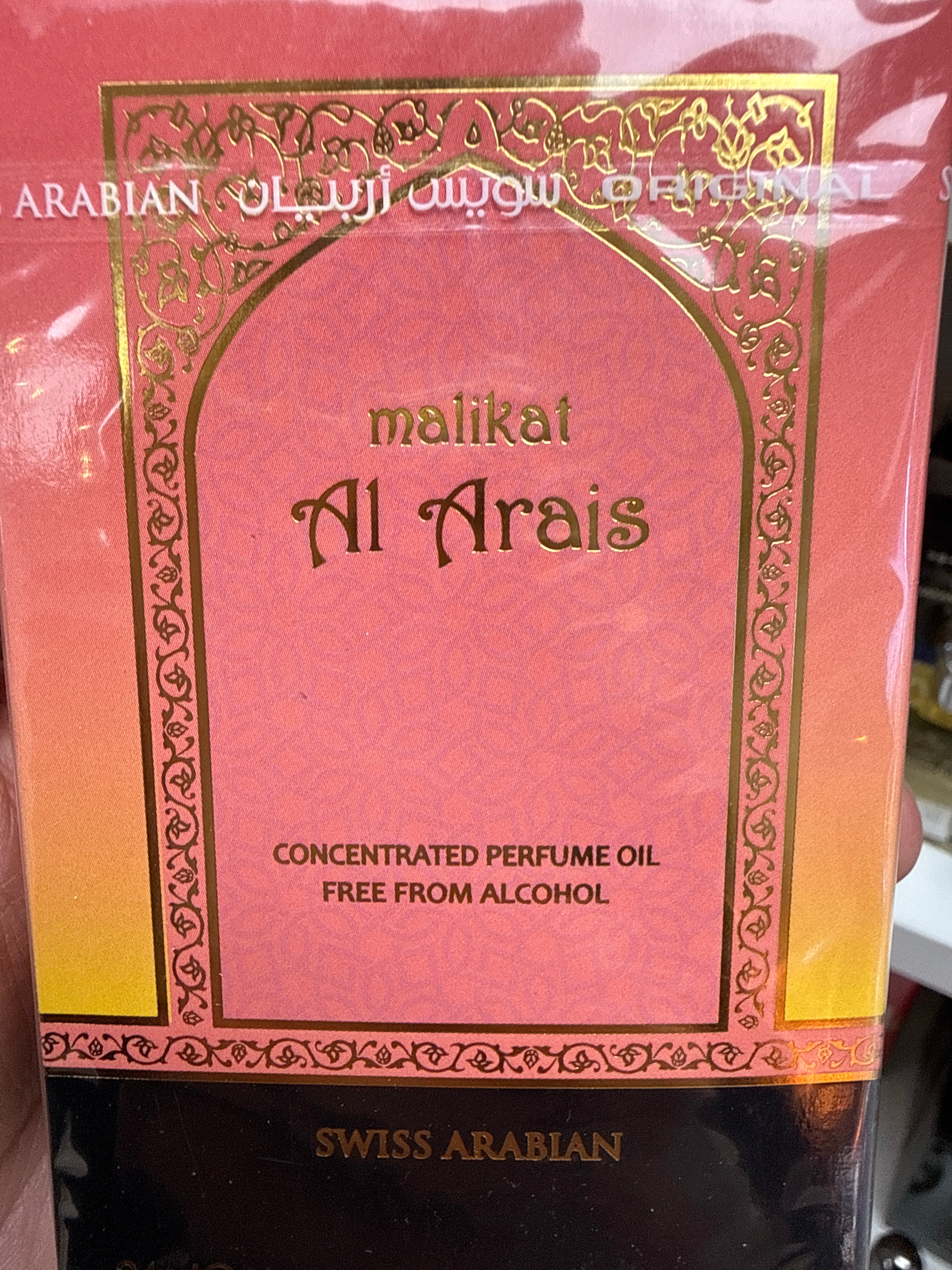 Malikat Al arais 24ml