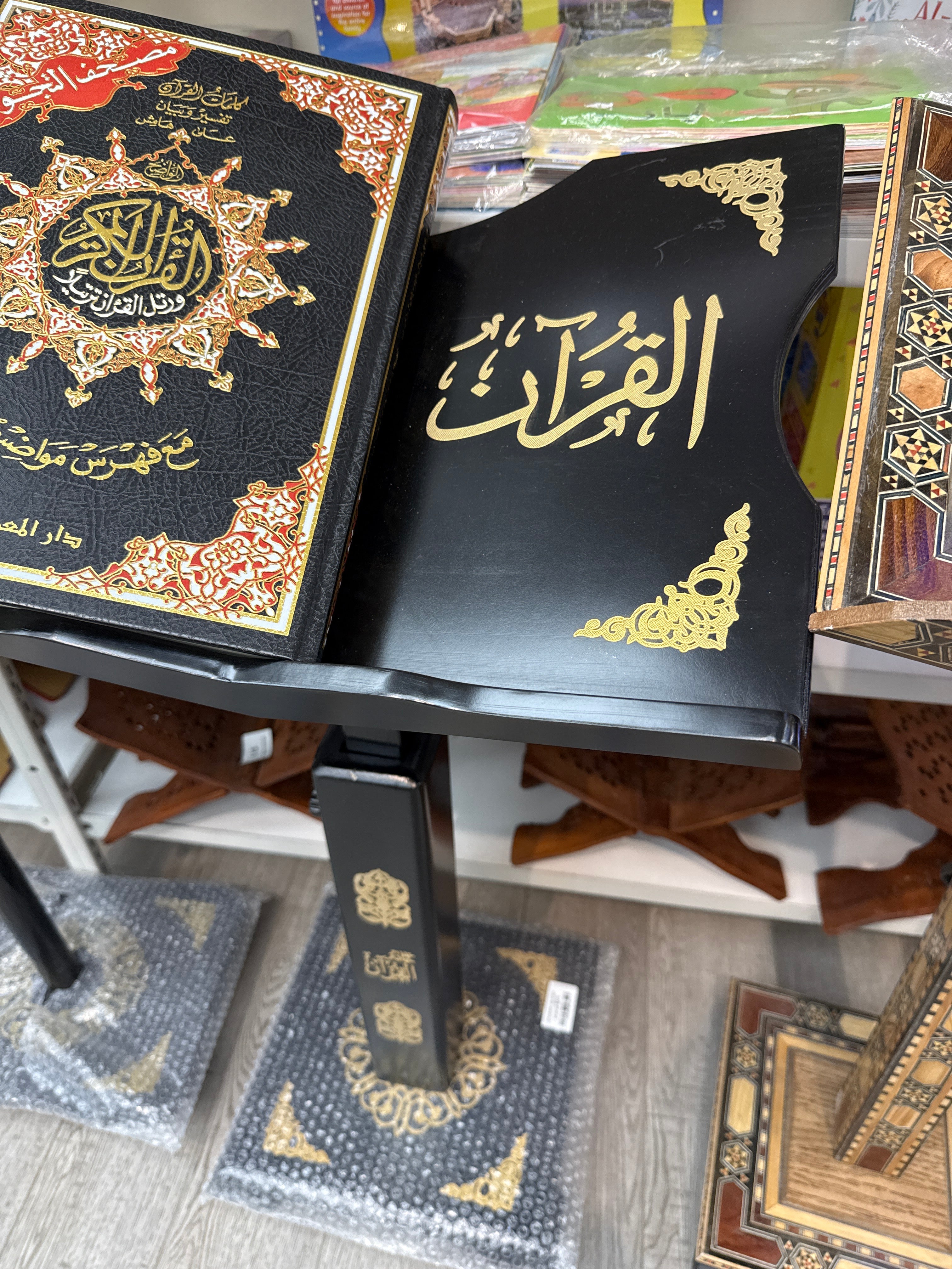 mobile Quran stand black