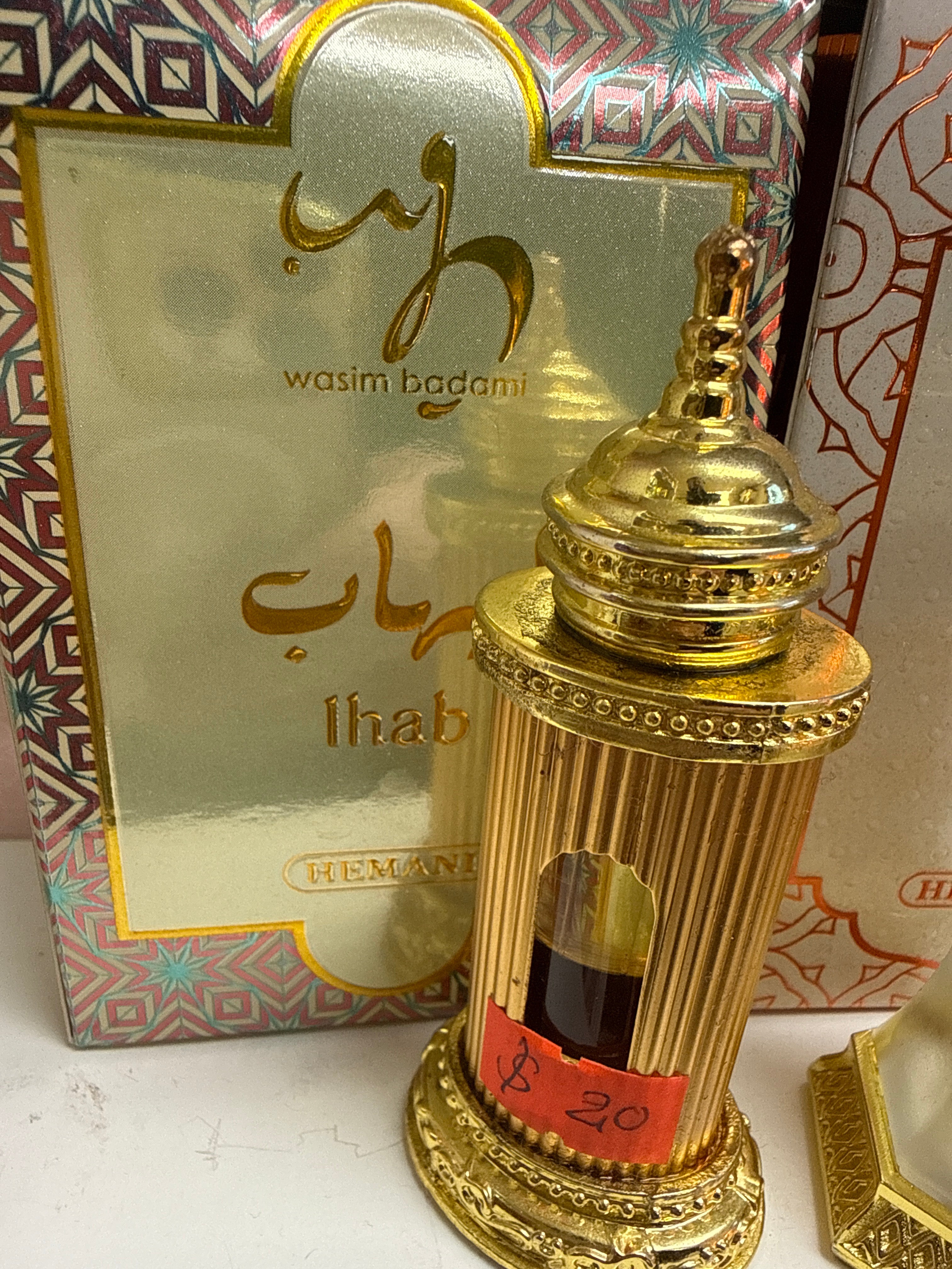 Ihab Hemani oil