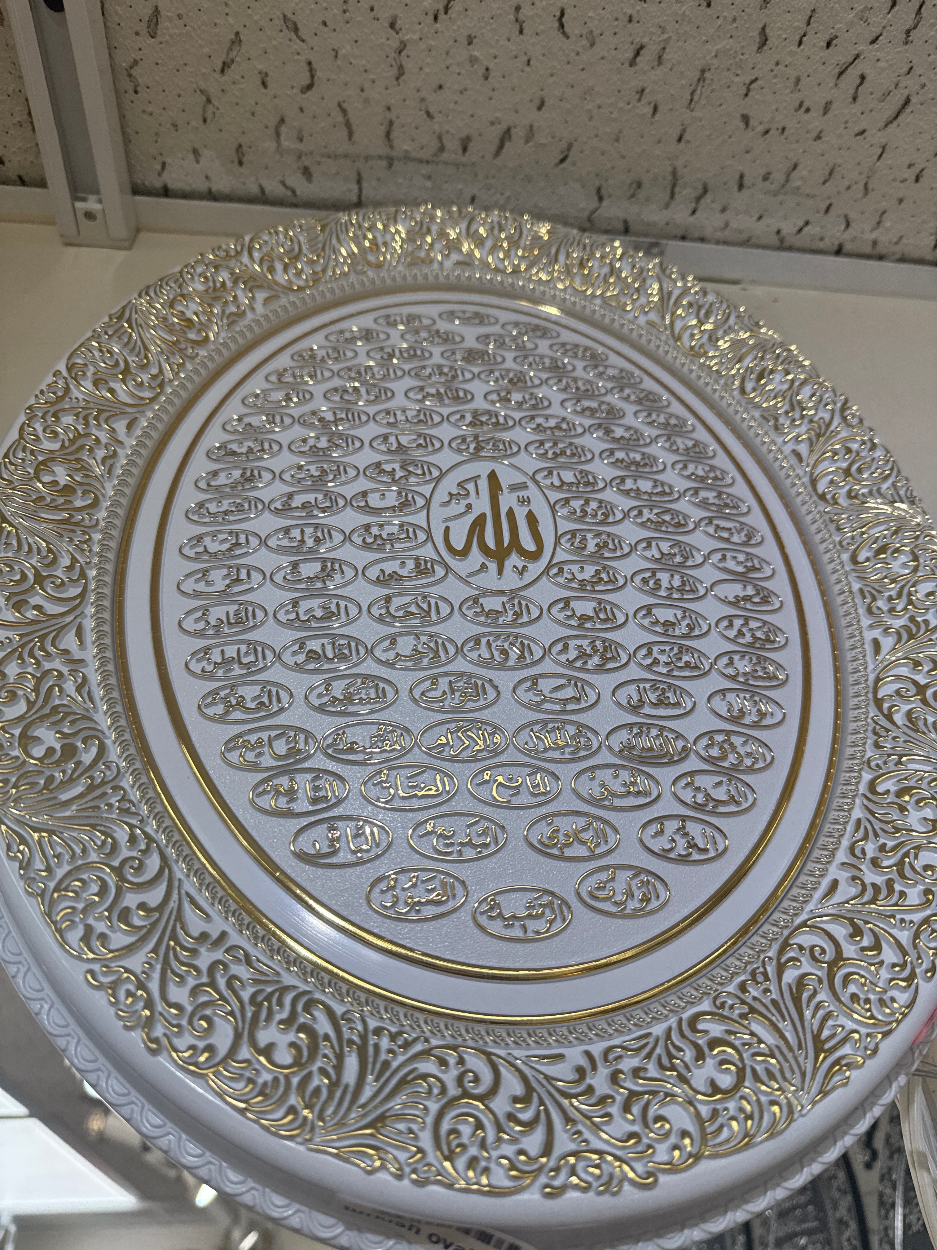Turkish oval decor