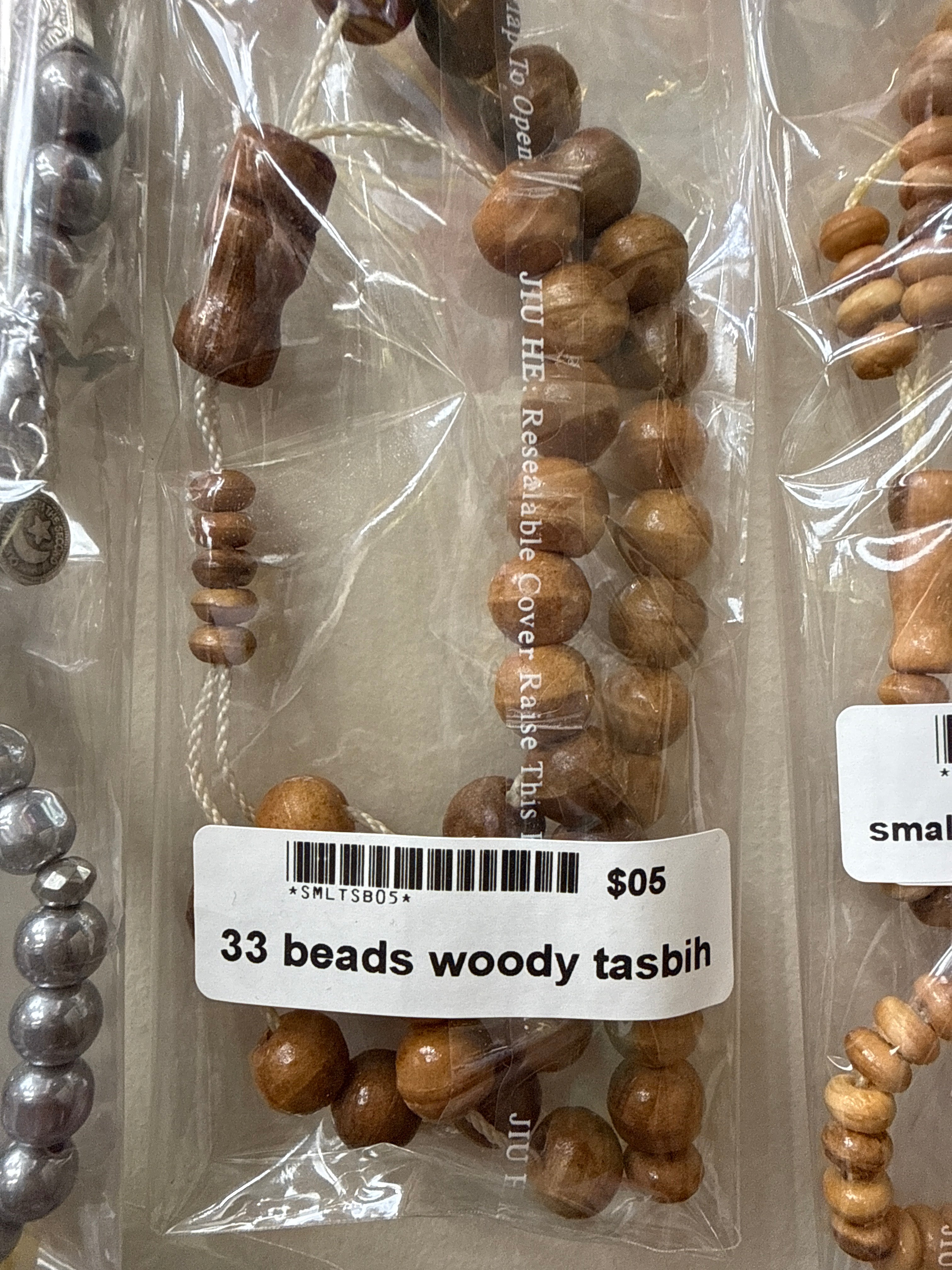33 beads woody tasbih