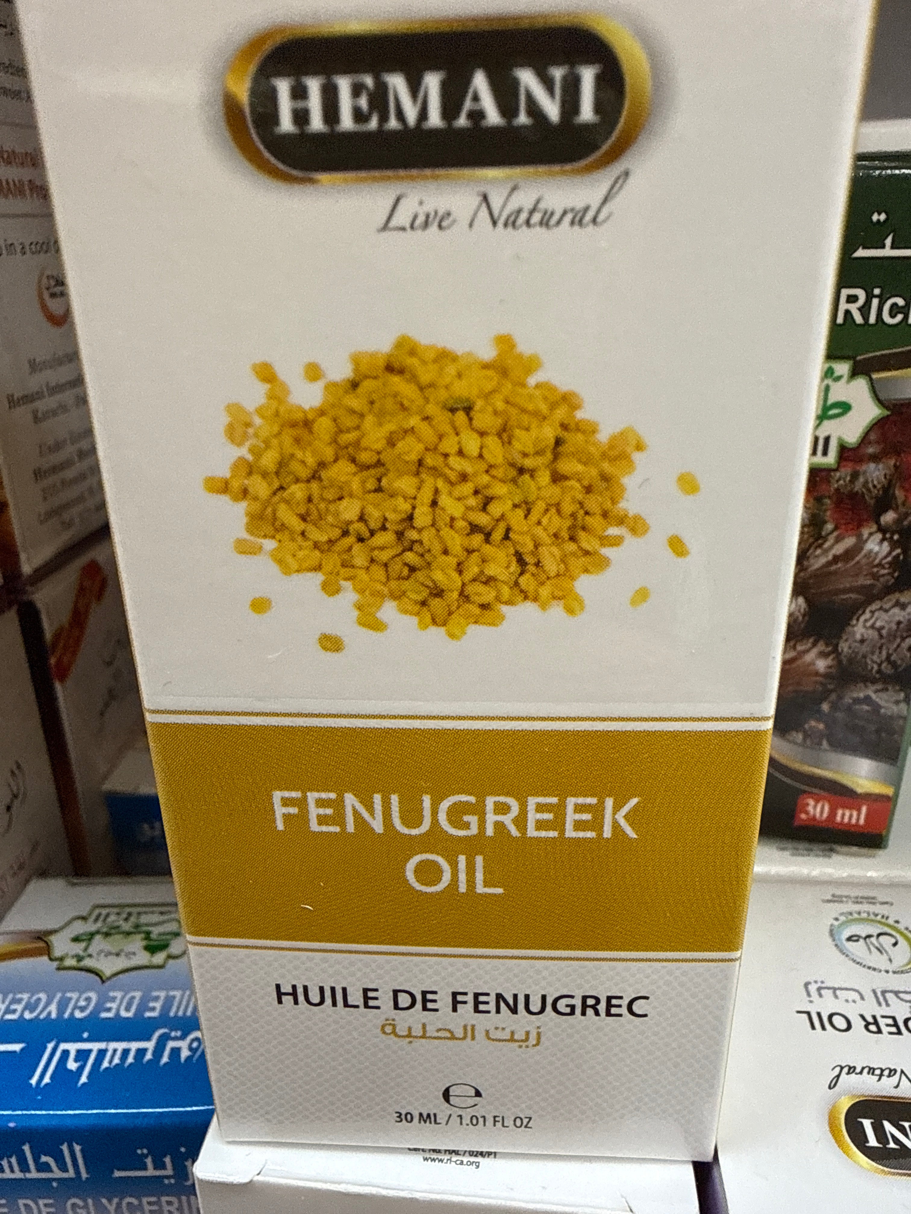 Fenugreek oil