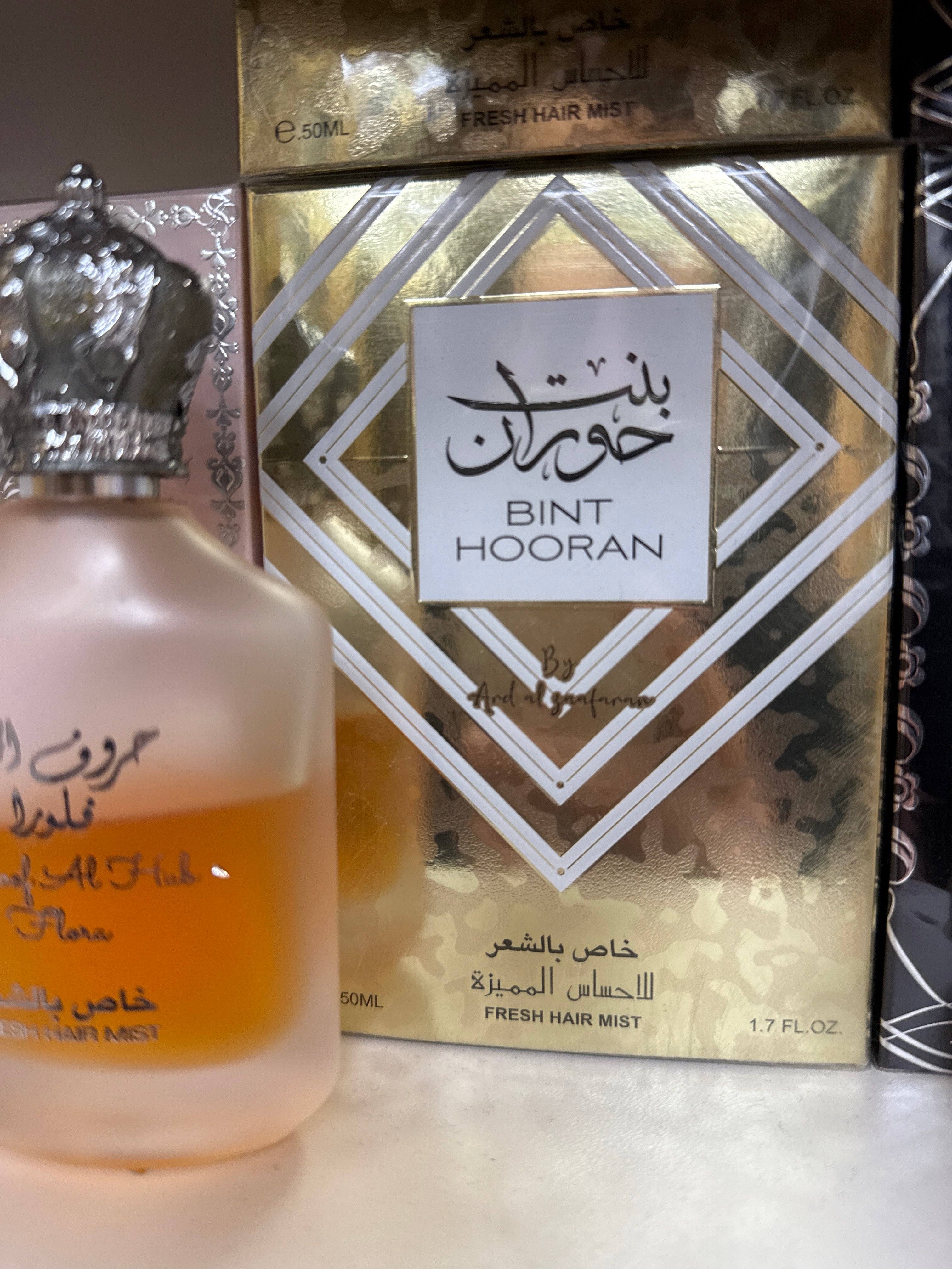Bint hooran hair mist