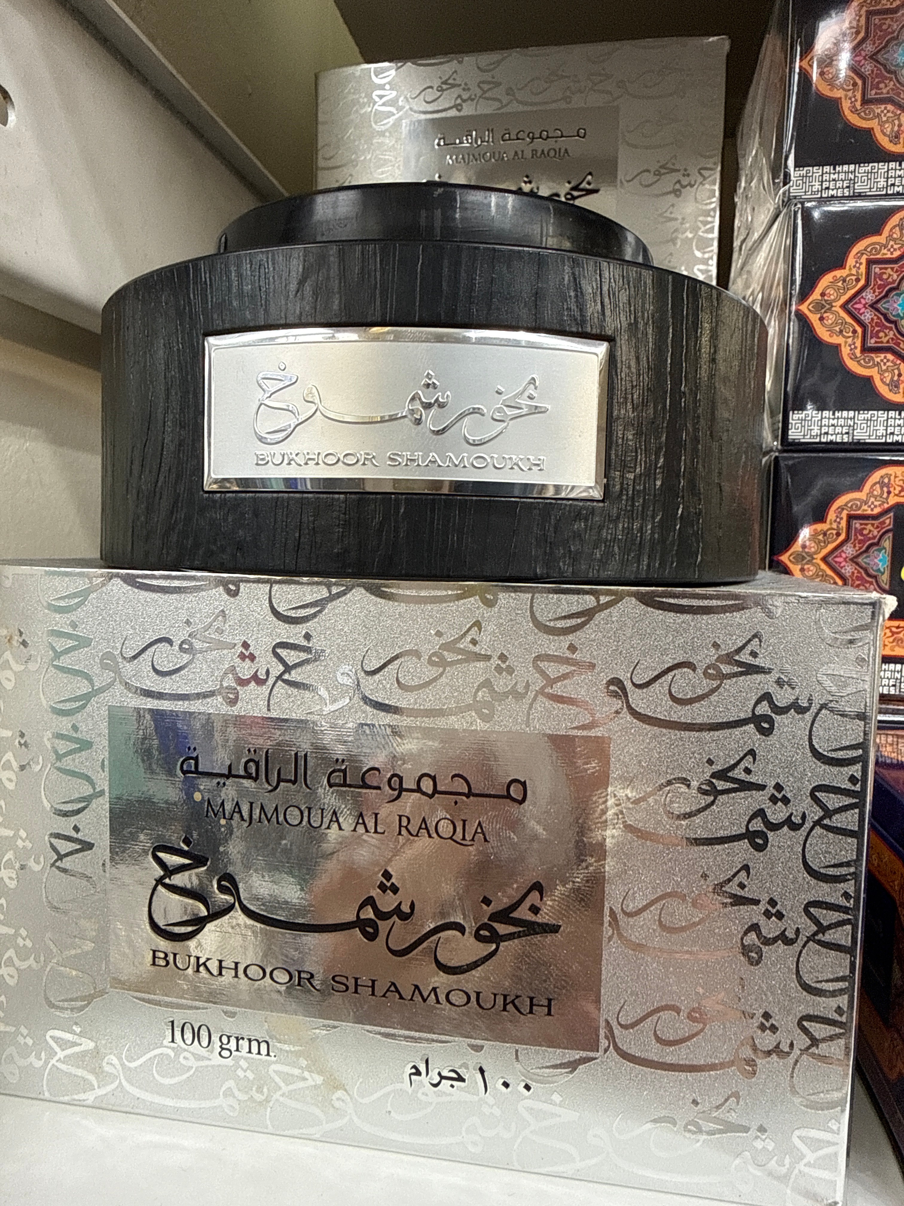 Majmoua Al Raqia 100g