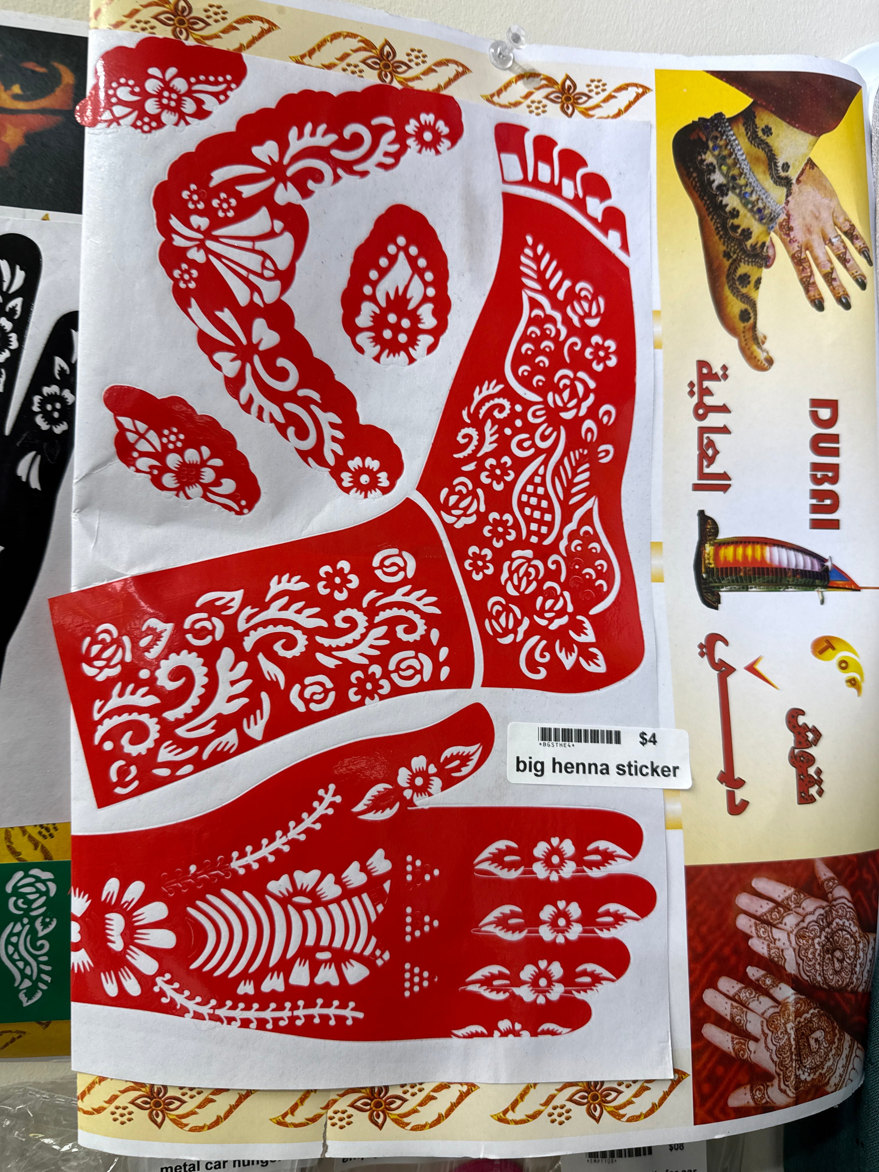 Big henna sticker