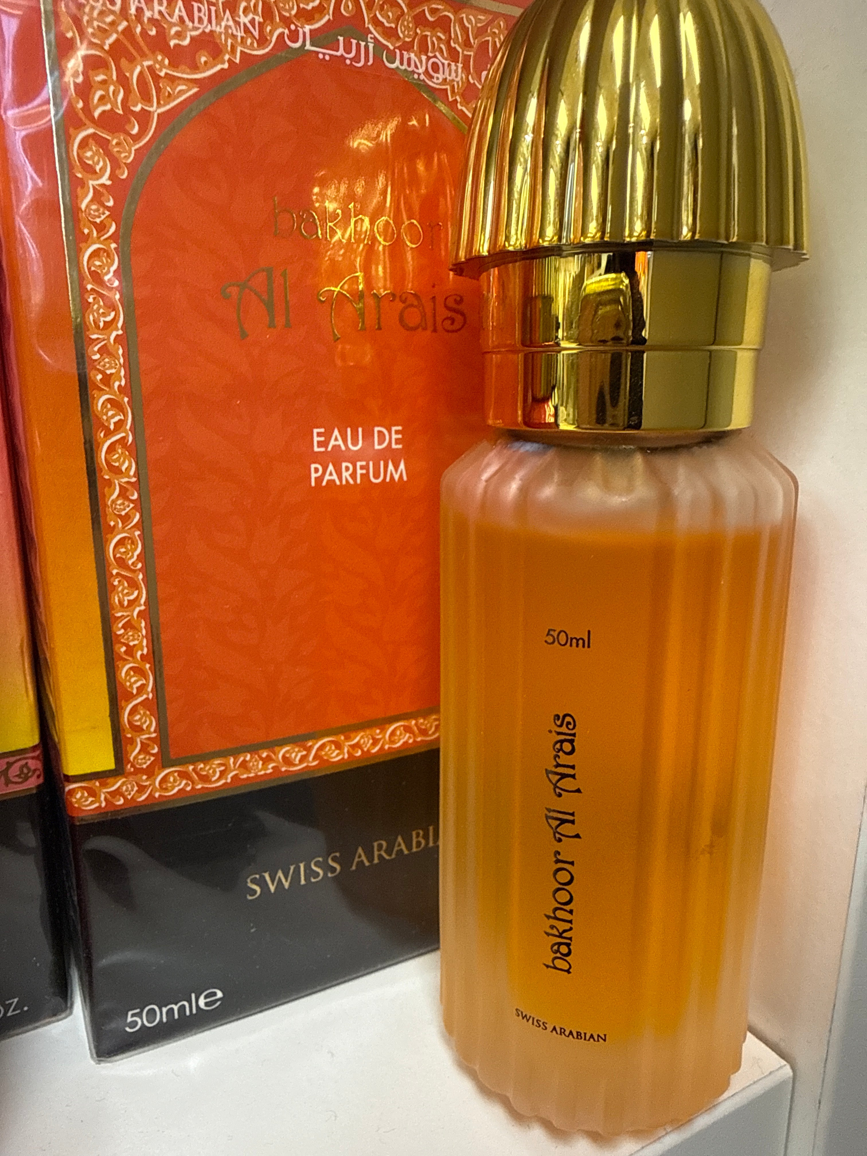 Bakhoor Al Arais 50ml