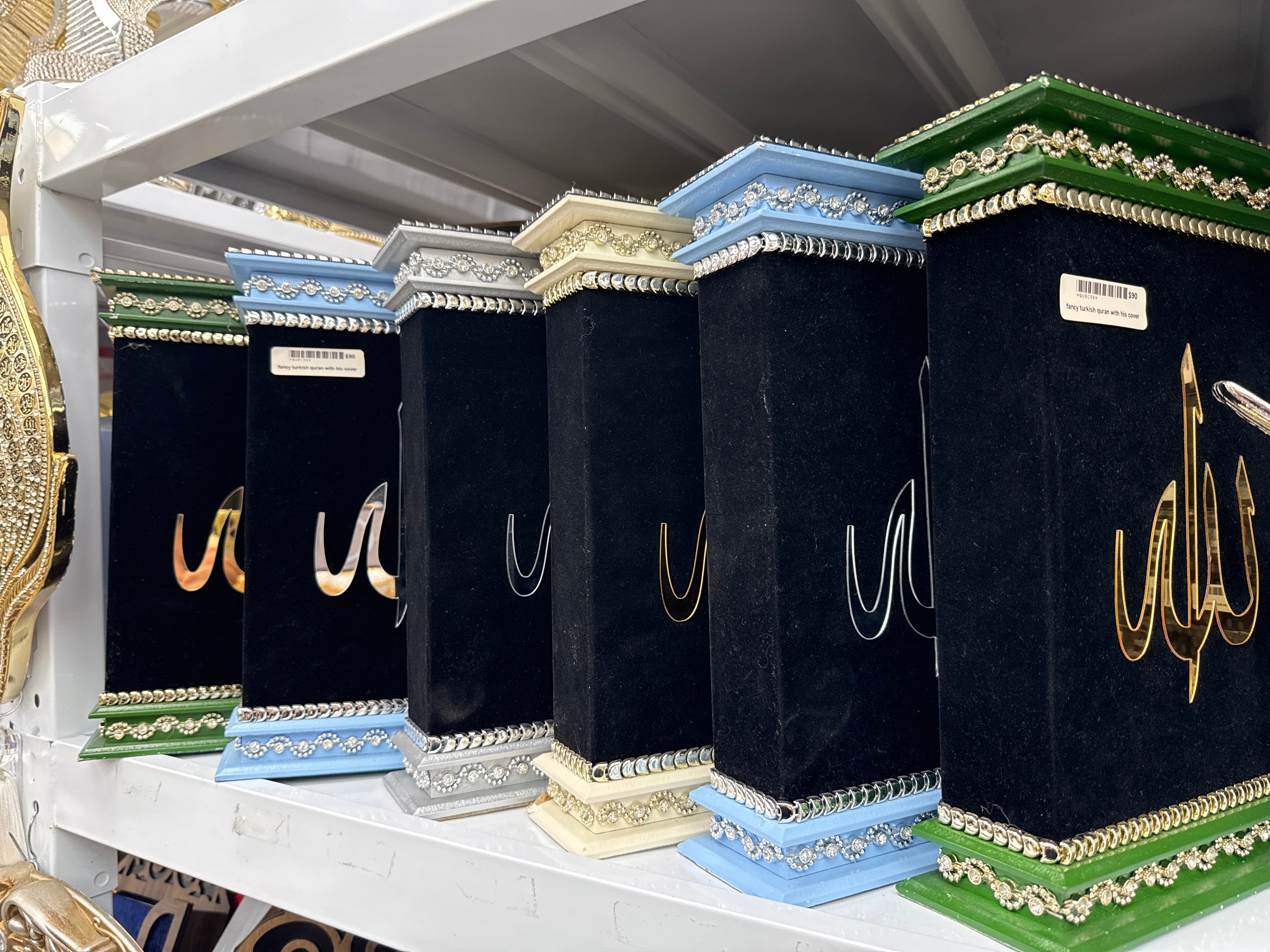Fancy turkish quran with his cover