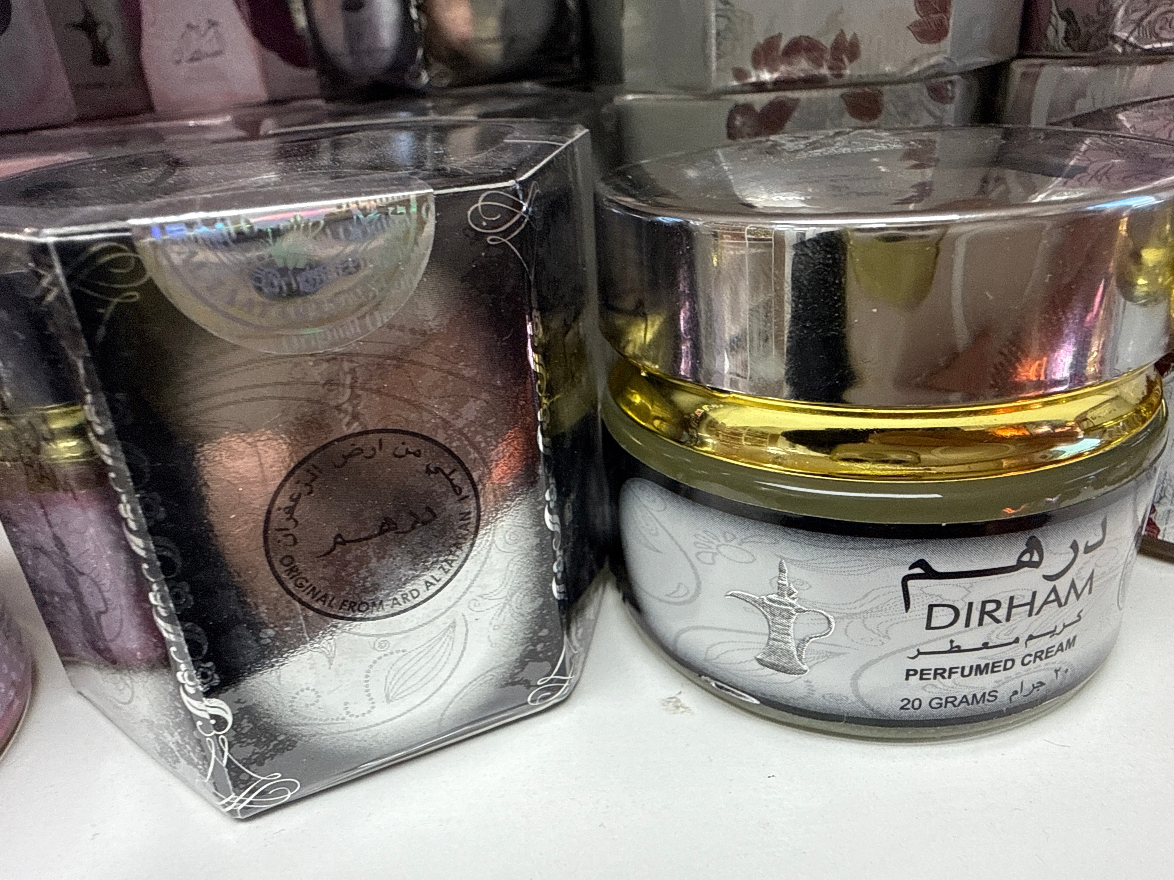 Dirham vaseline