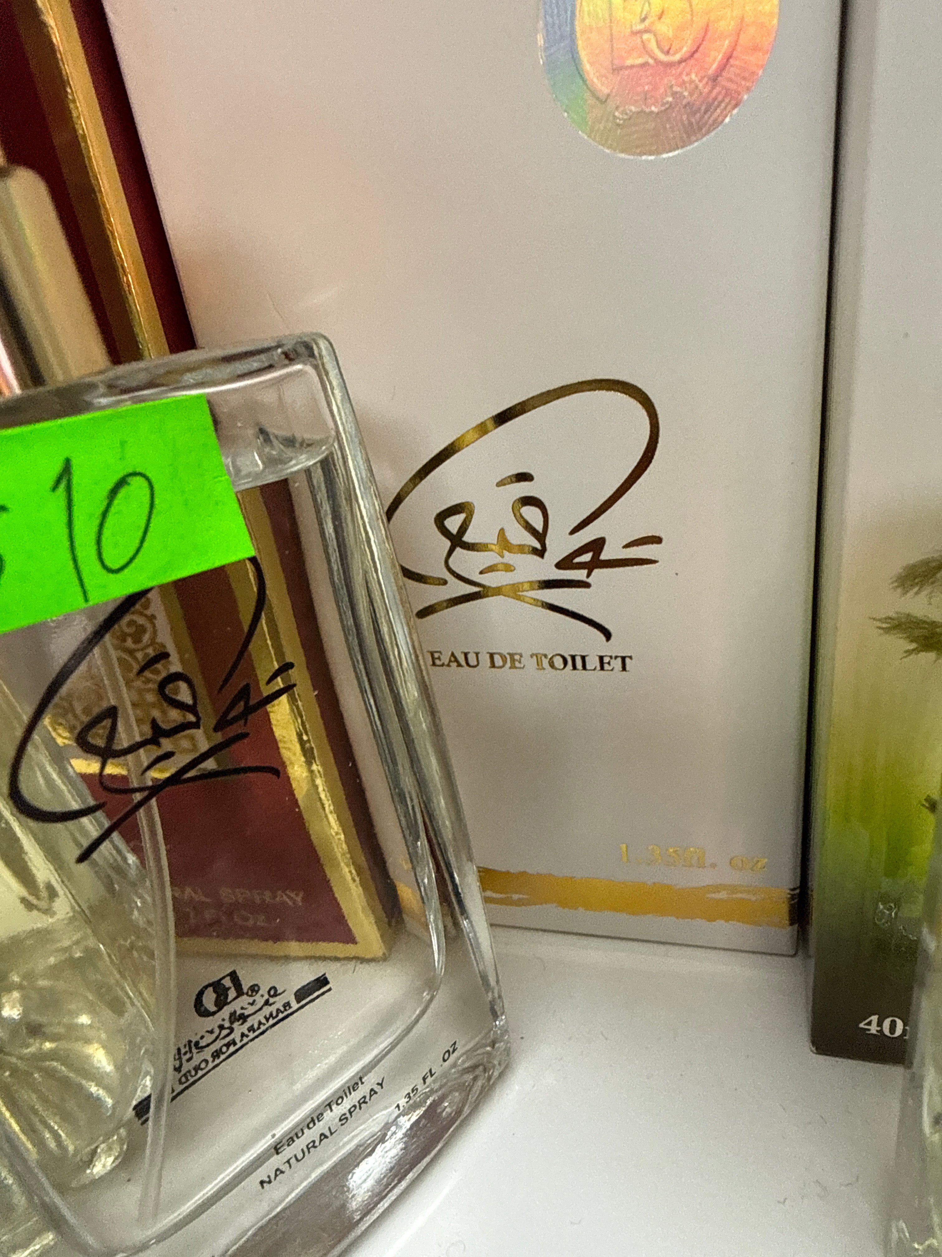 Tawkee 50ml