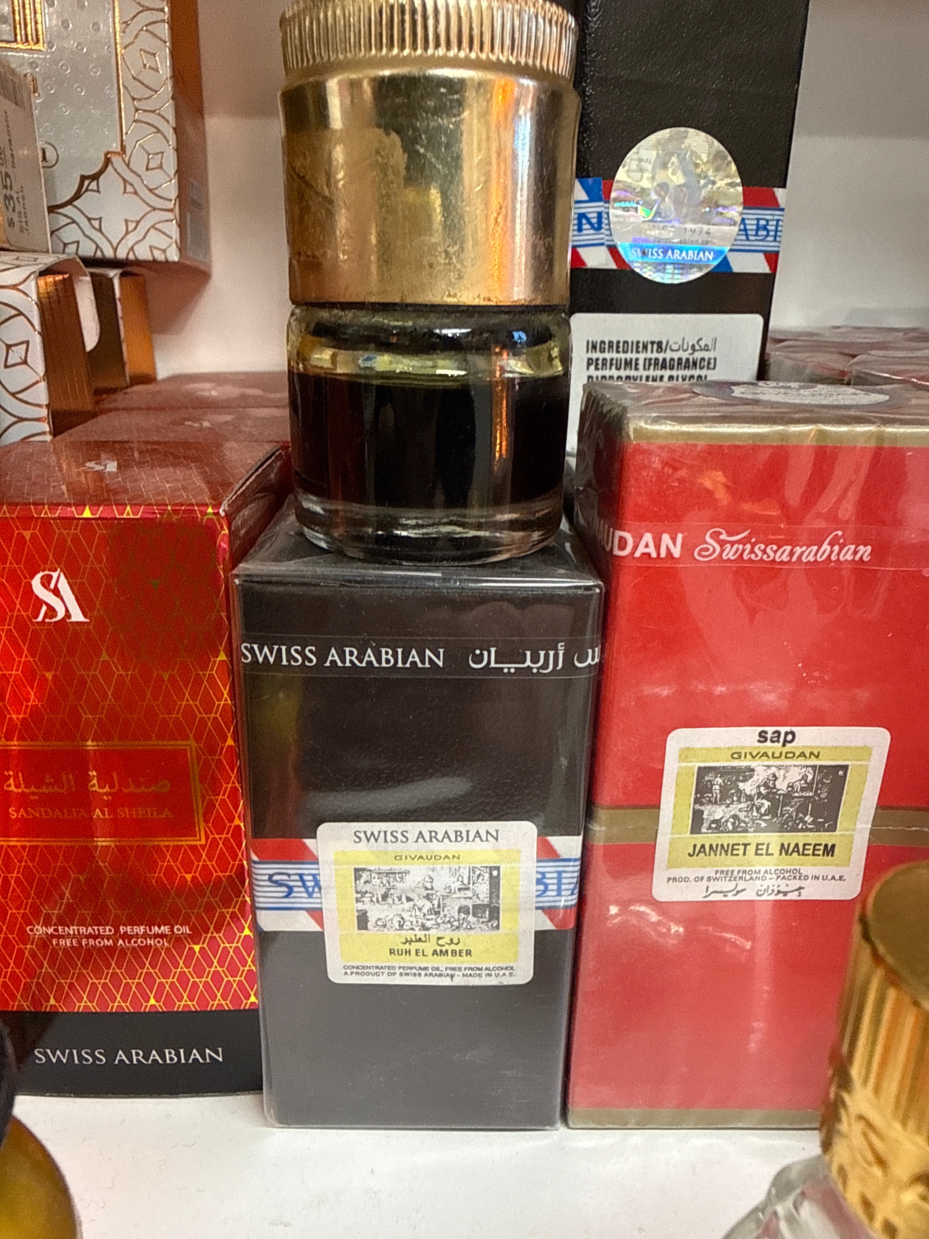 Ruh El Ambar 9ml