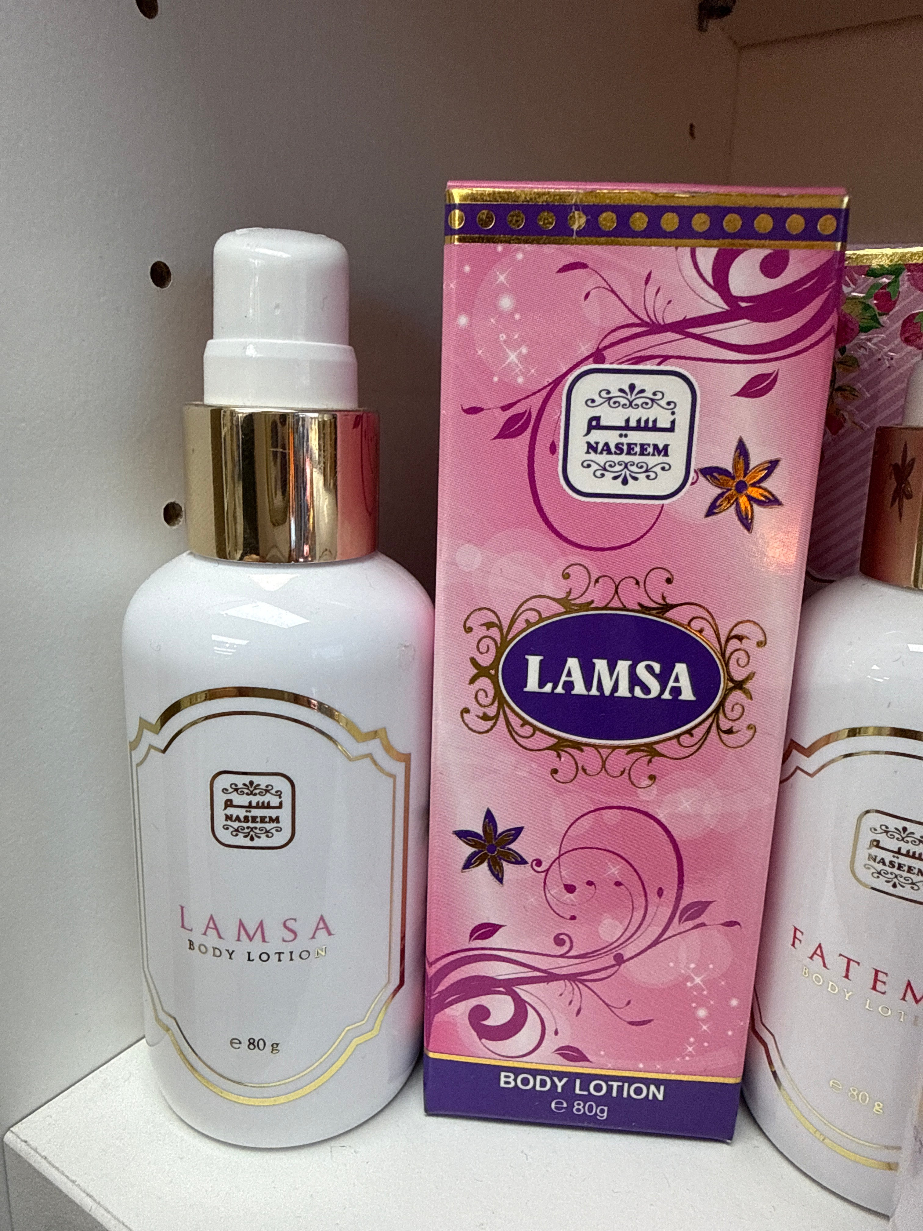 Lamsa body lotion 80g