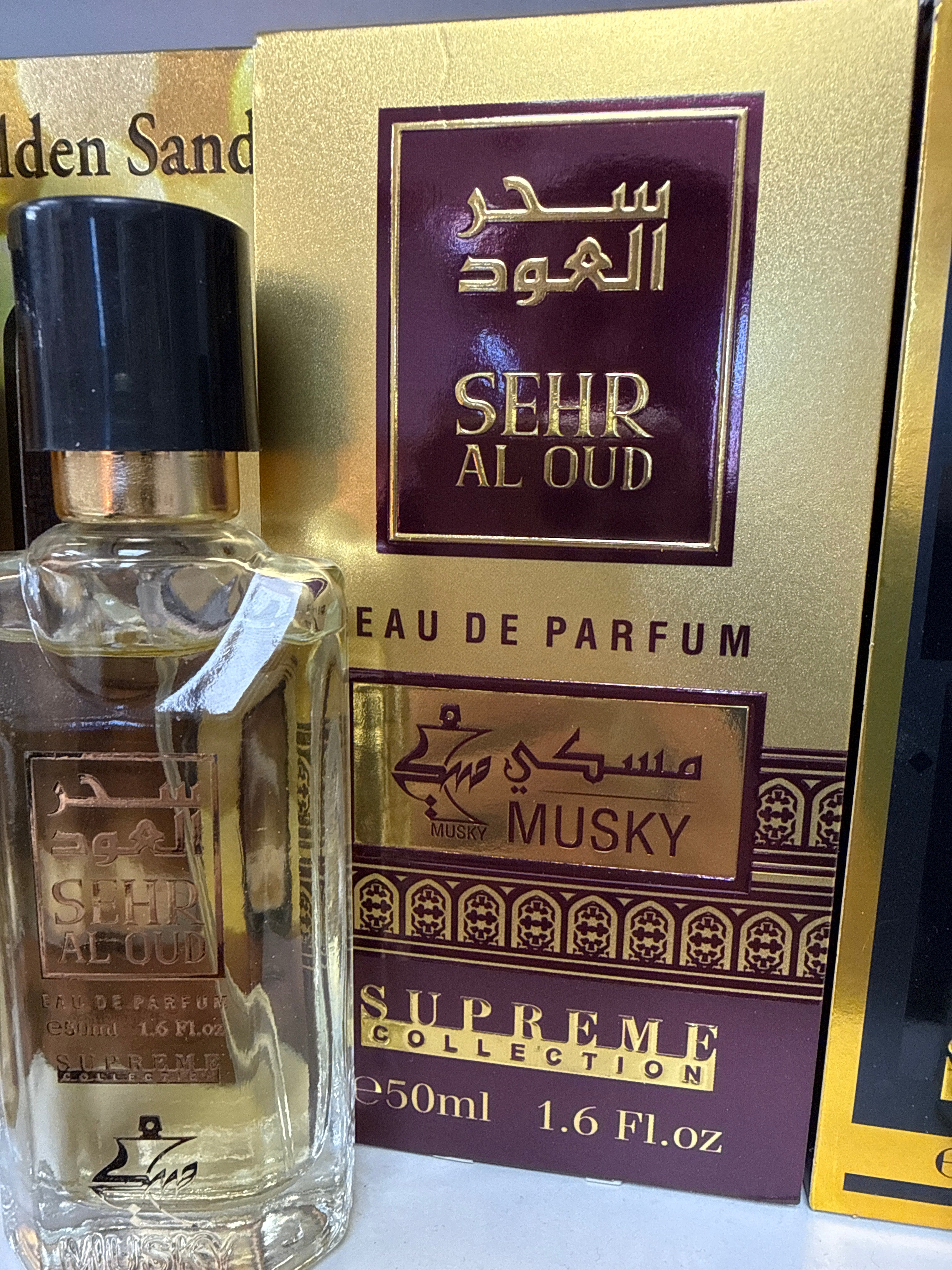 Sehr Al oud 50ml
