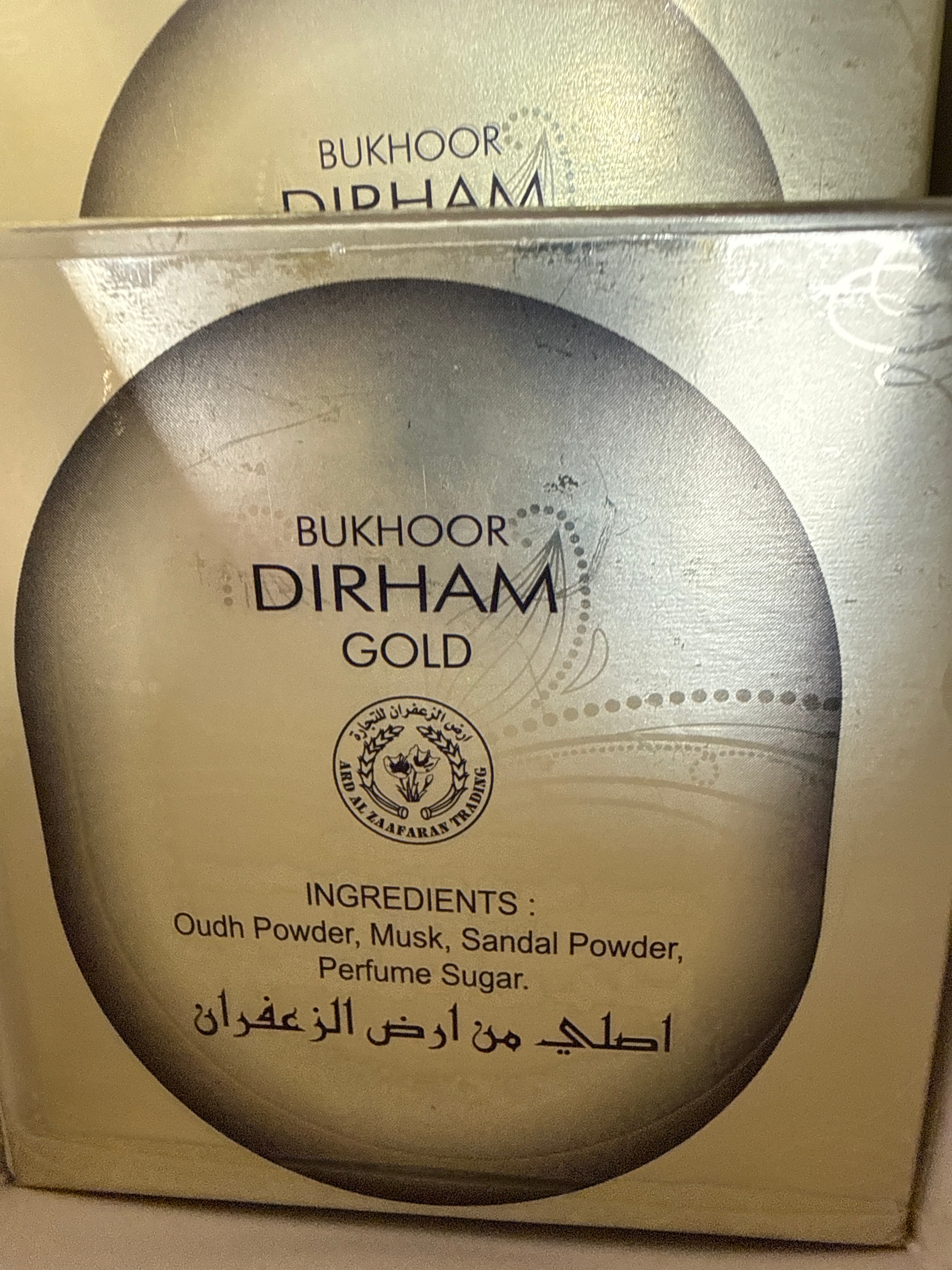 Bukhoor Dirham gold 40g