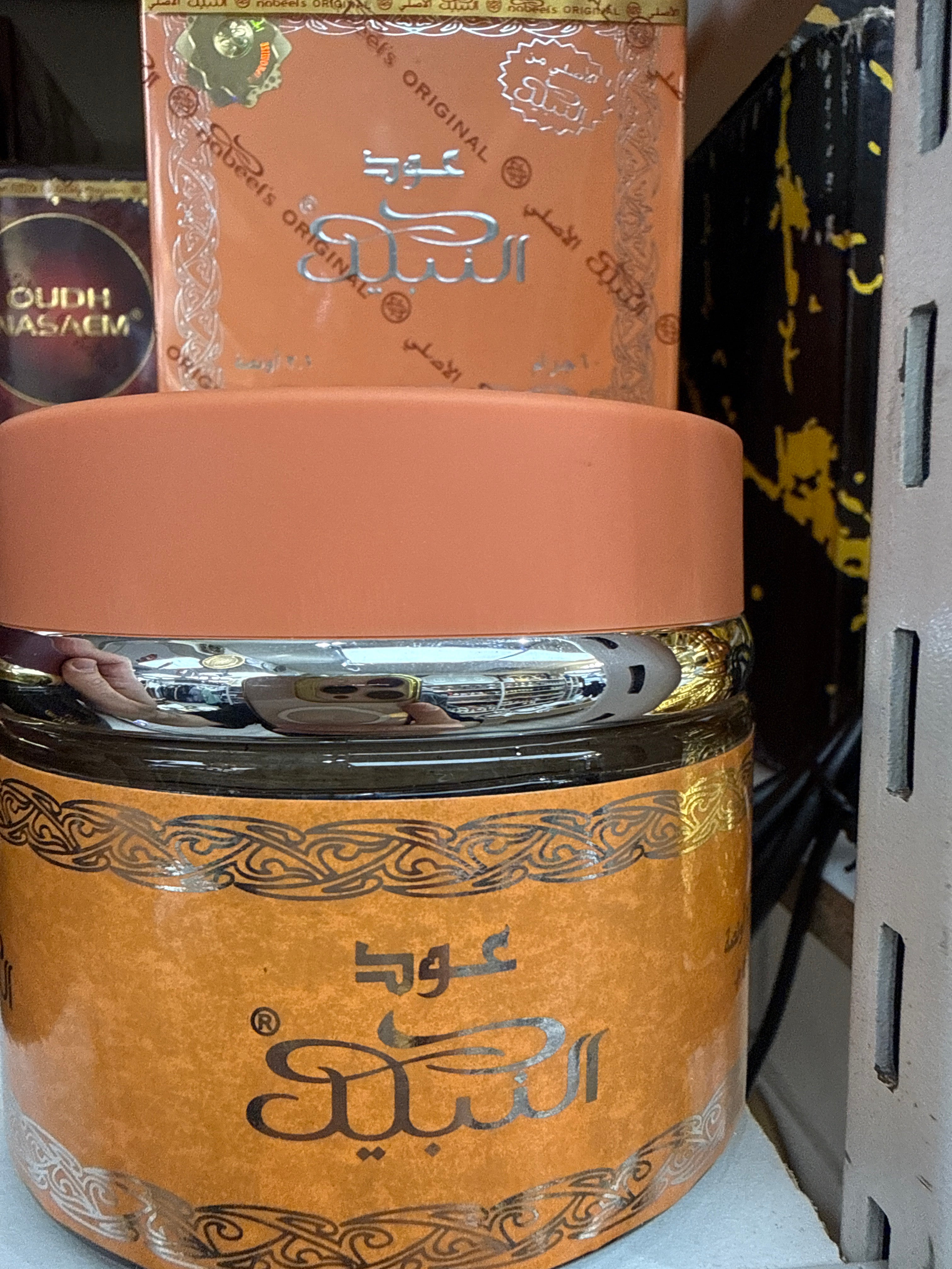 Nabeel bukhoor 60g