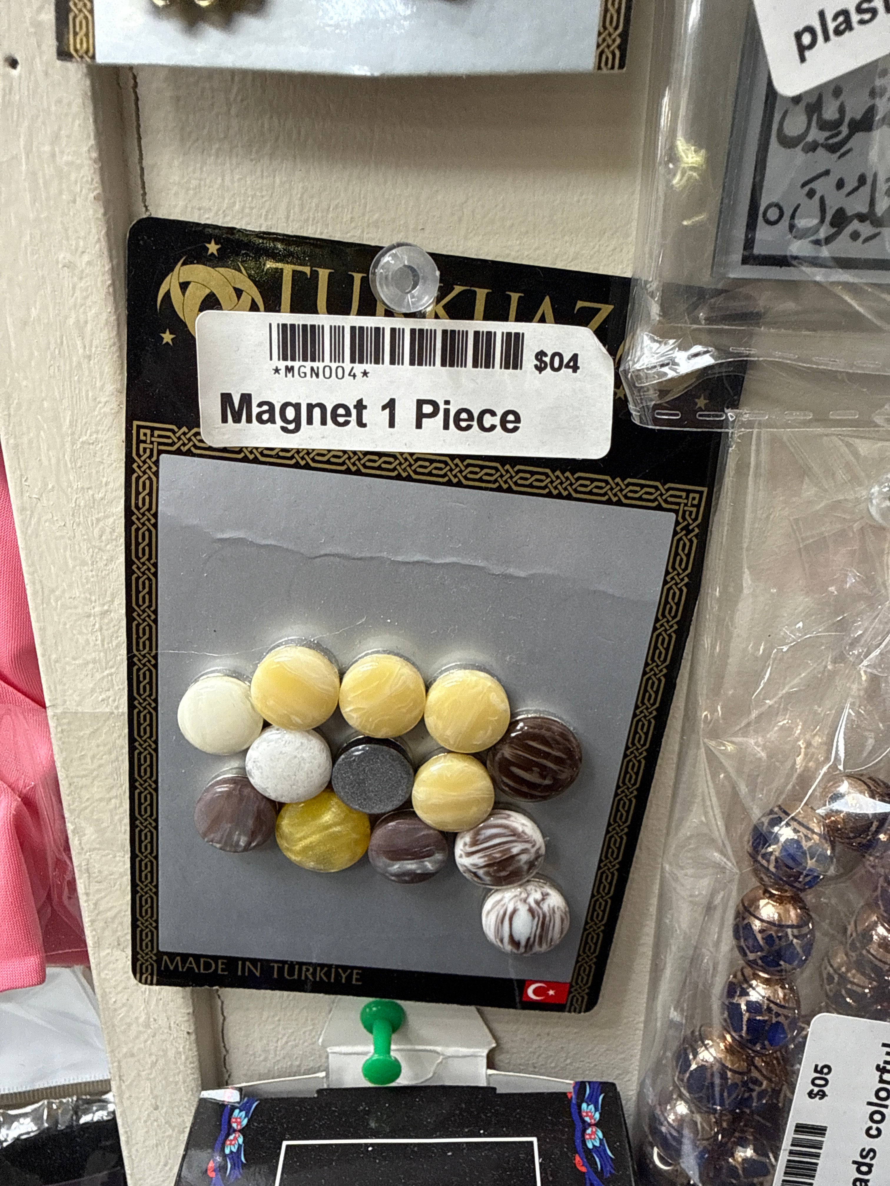 Magnet 1 pcs