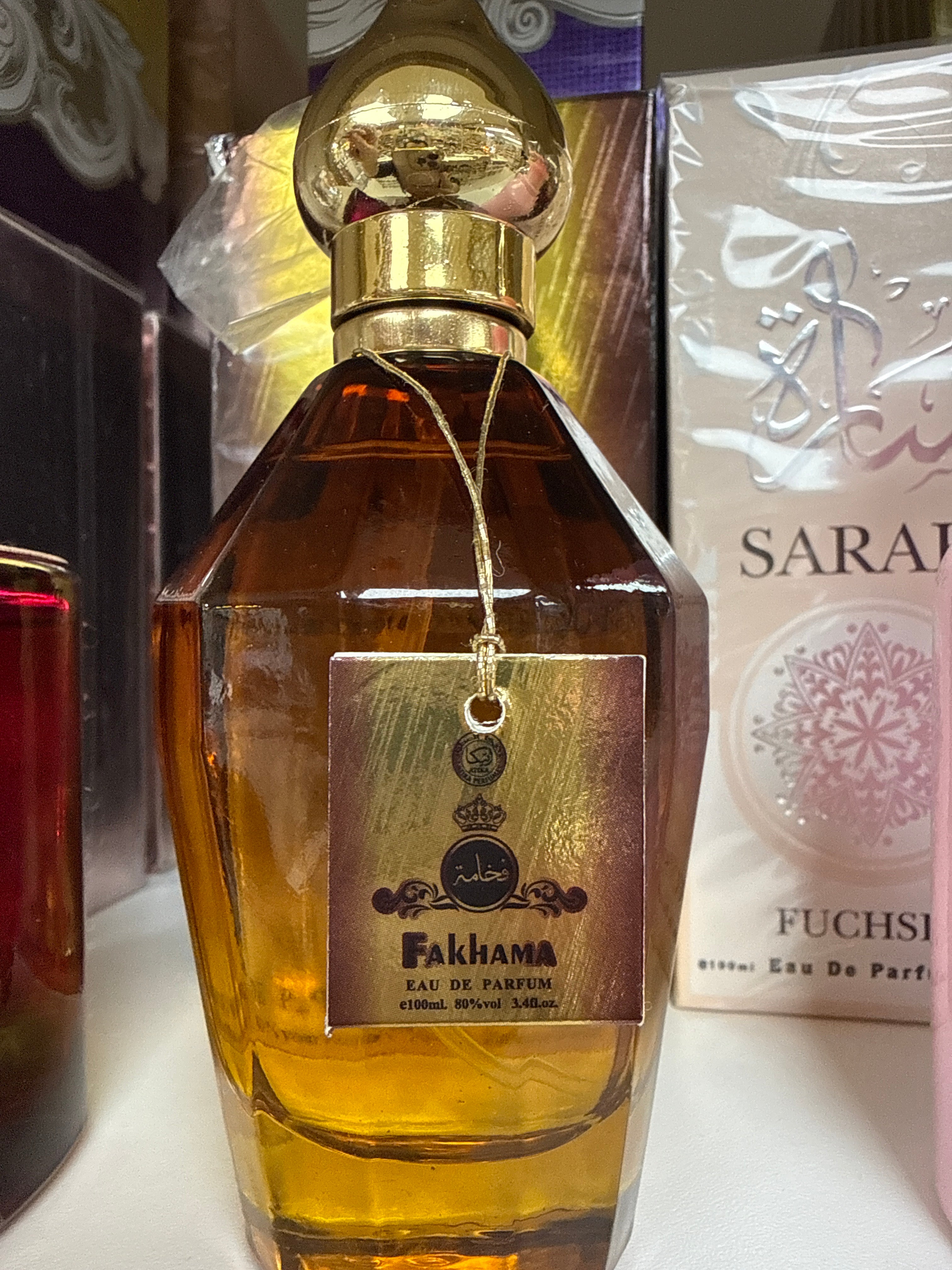 Fakhama 100ml