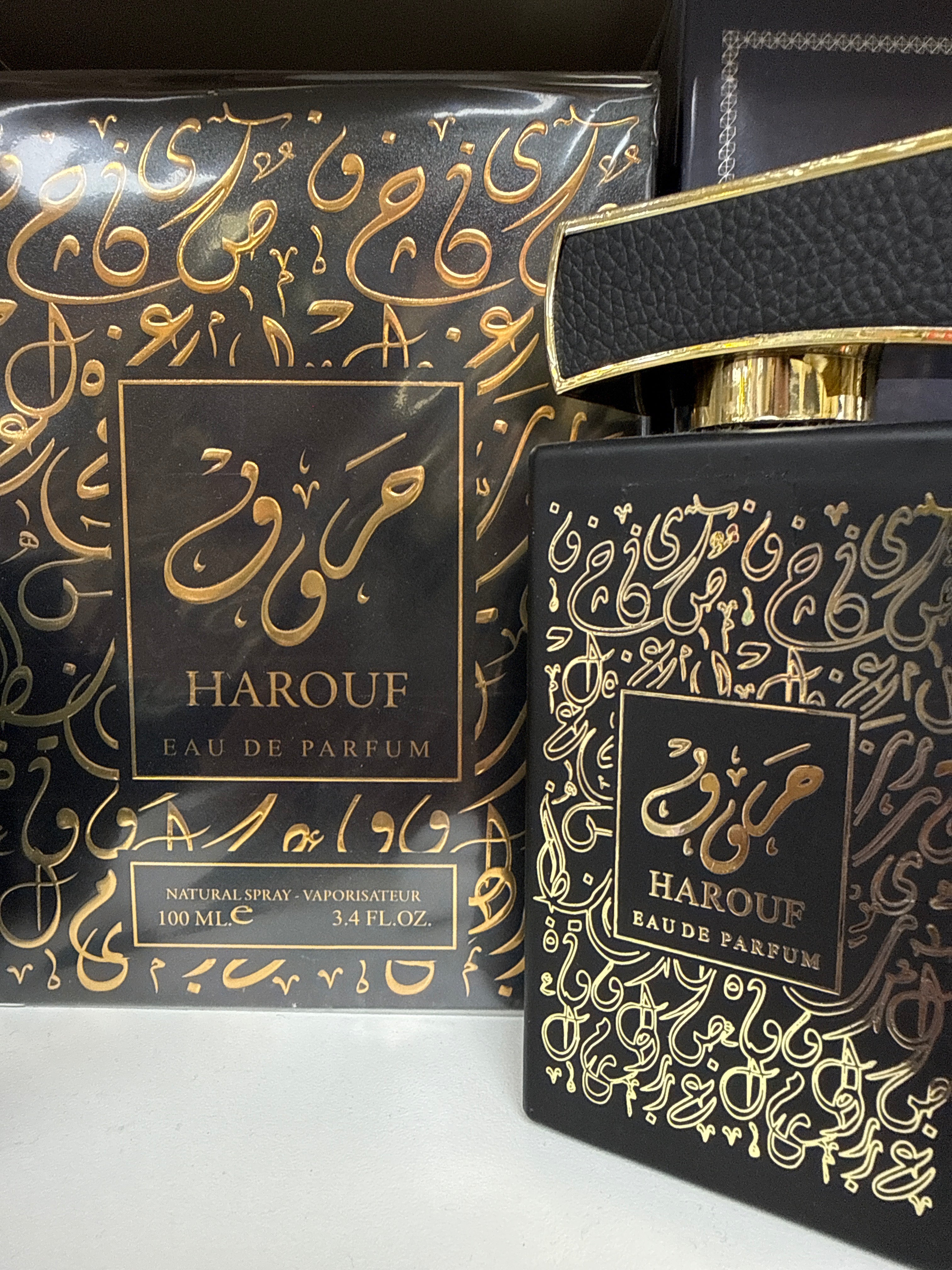 Harouf 100ml
