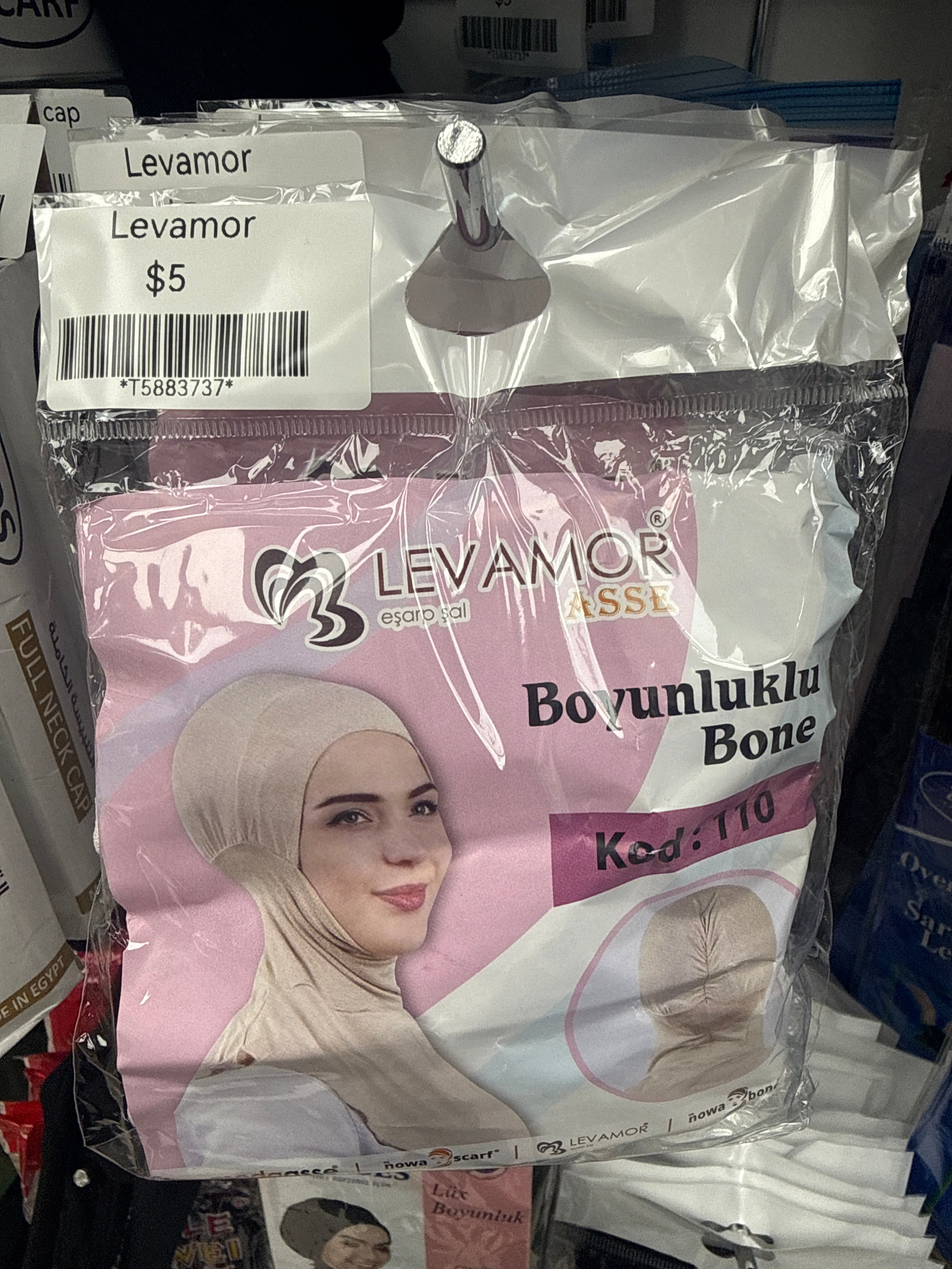 Levamor