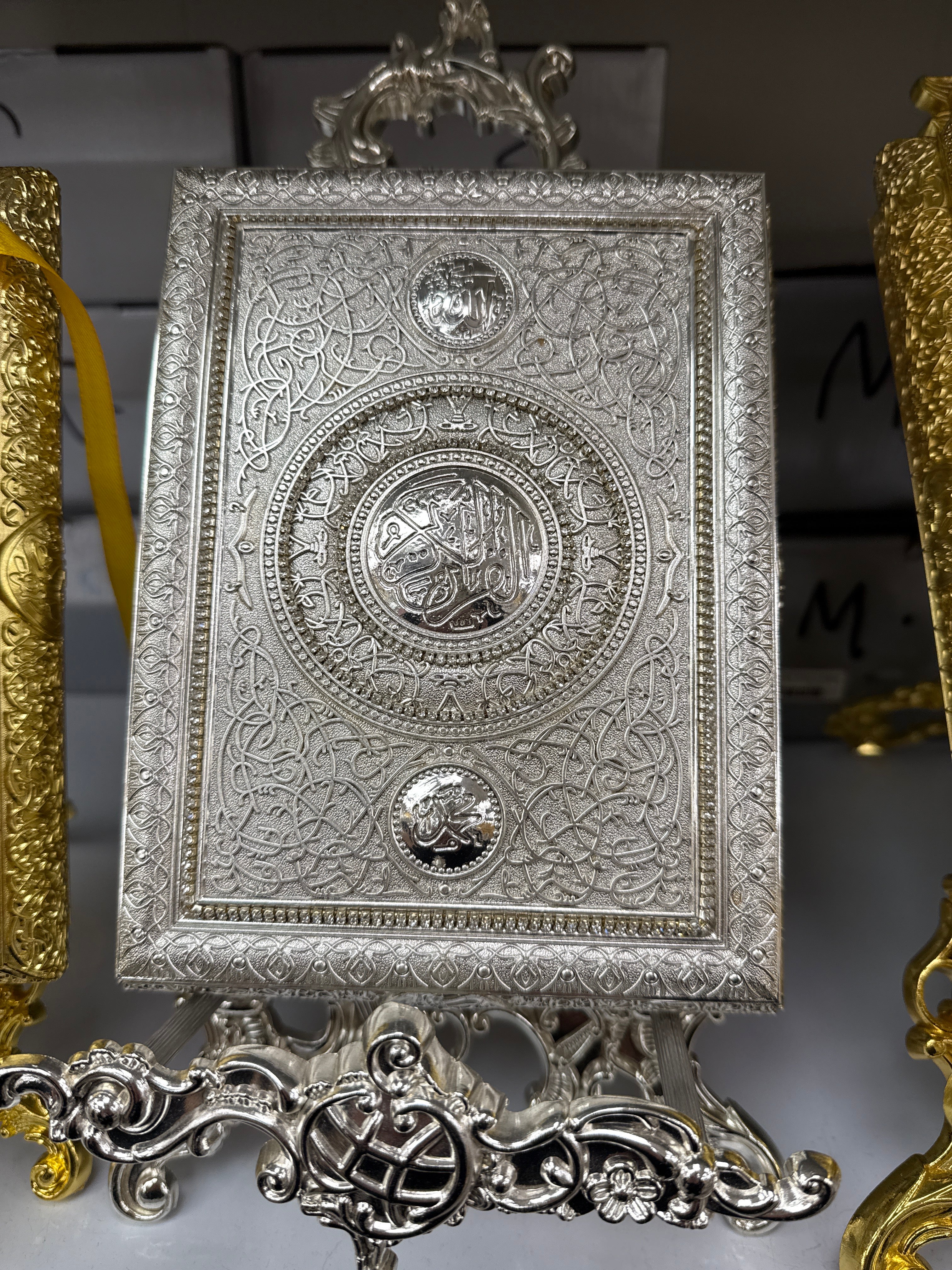 Small fancy quran cover silver