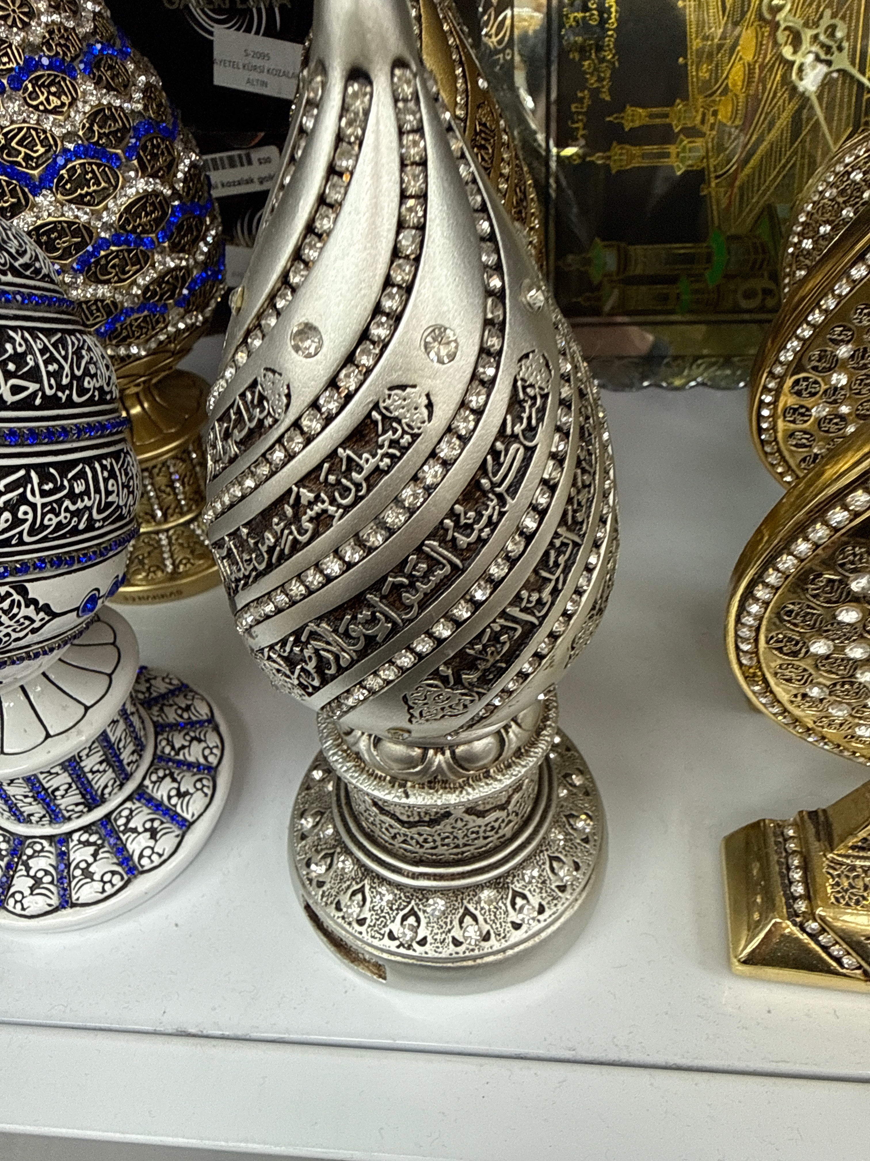 Asmae allah lhusna kozalak gold