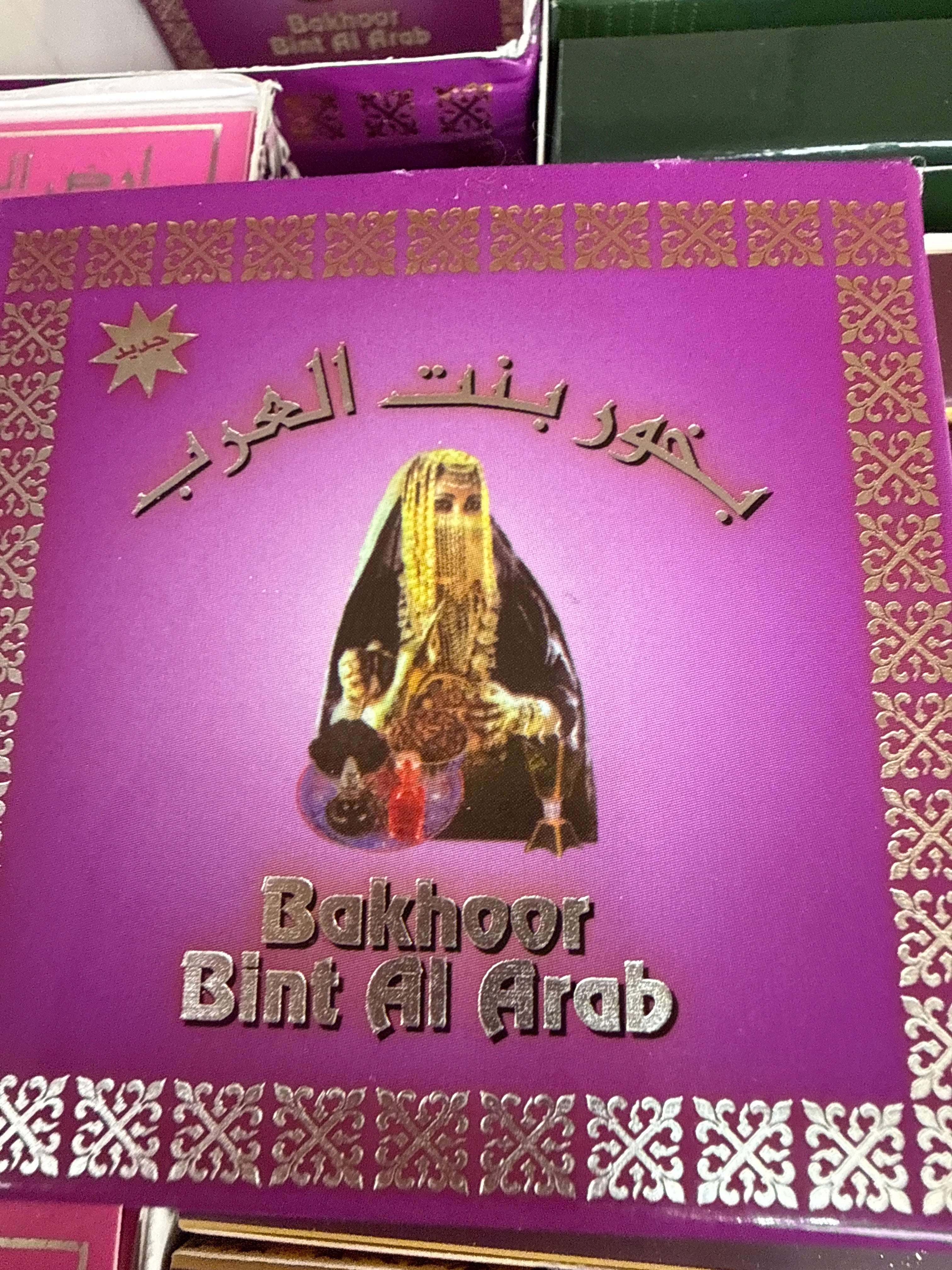 Bakhoor bint Al Arab 40g
