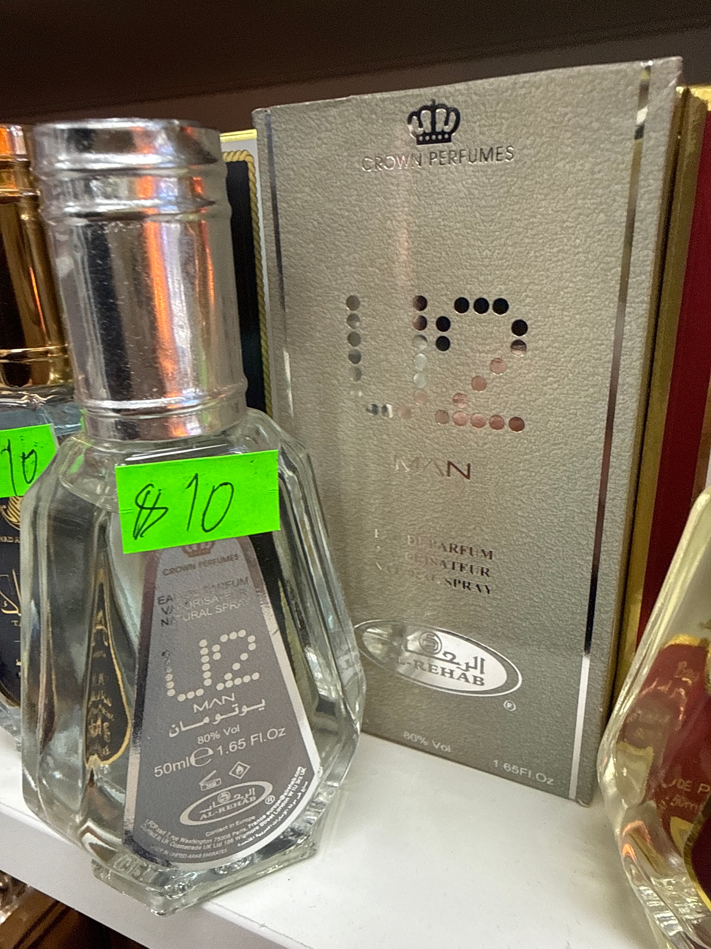U2 man 50ml