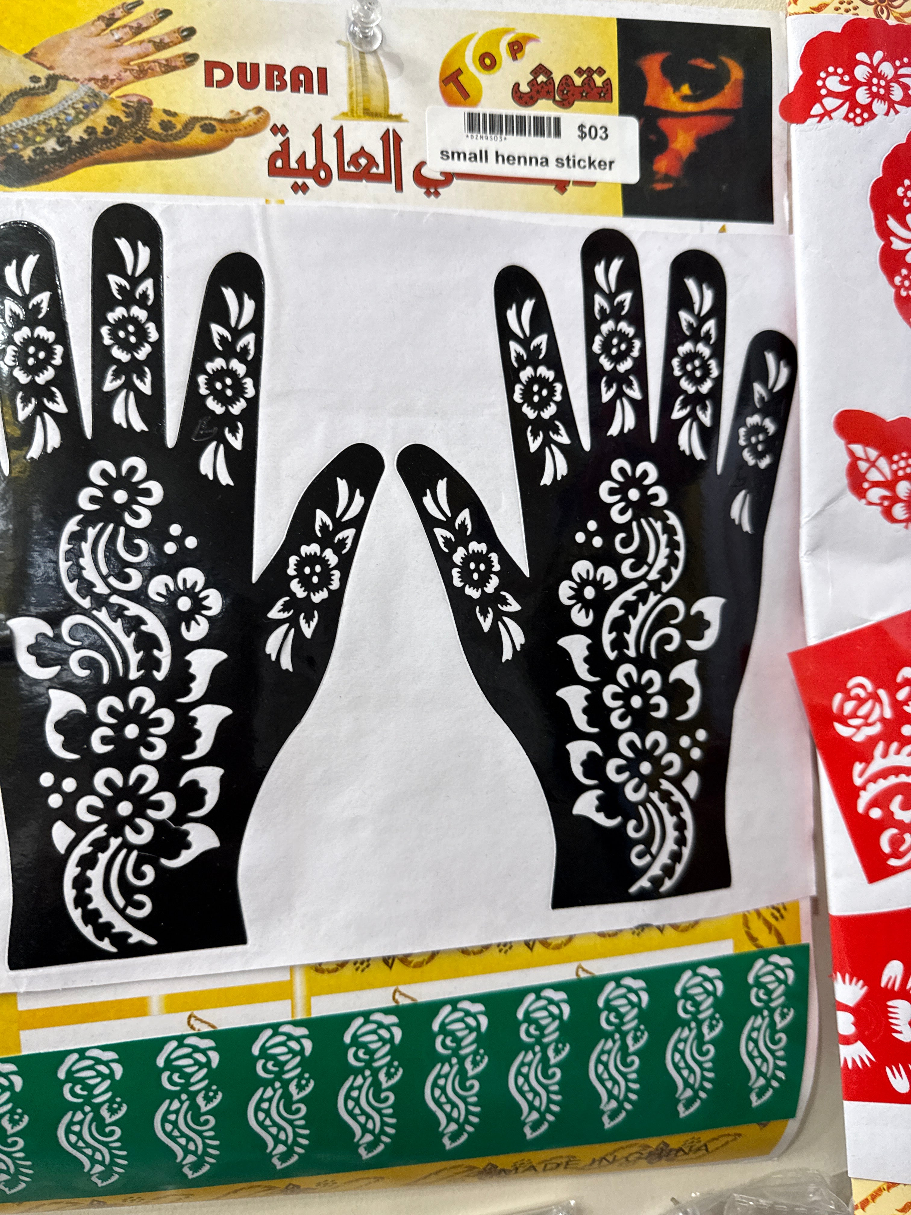 Small henna sticker