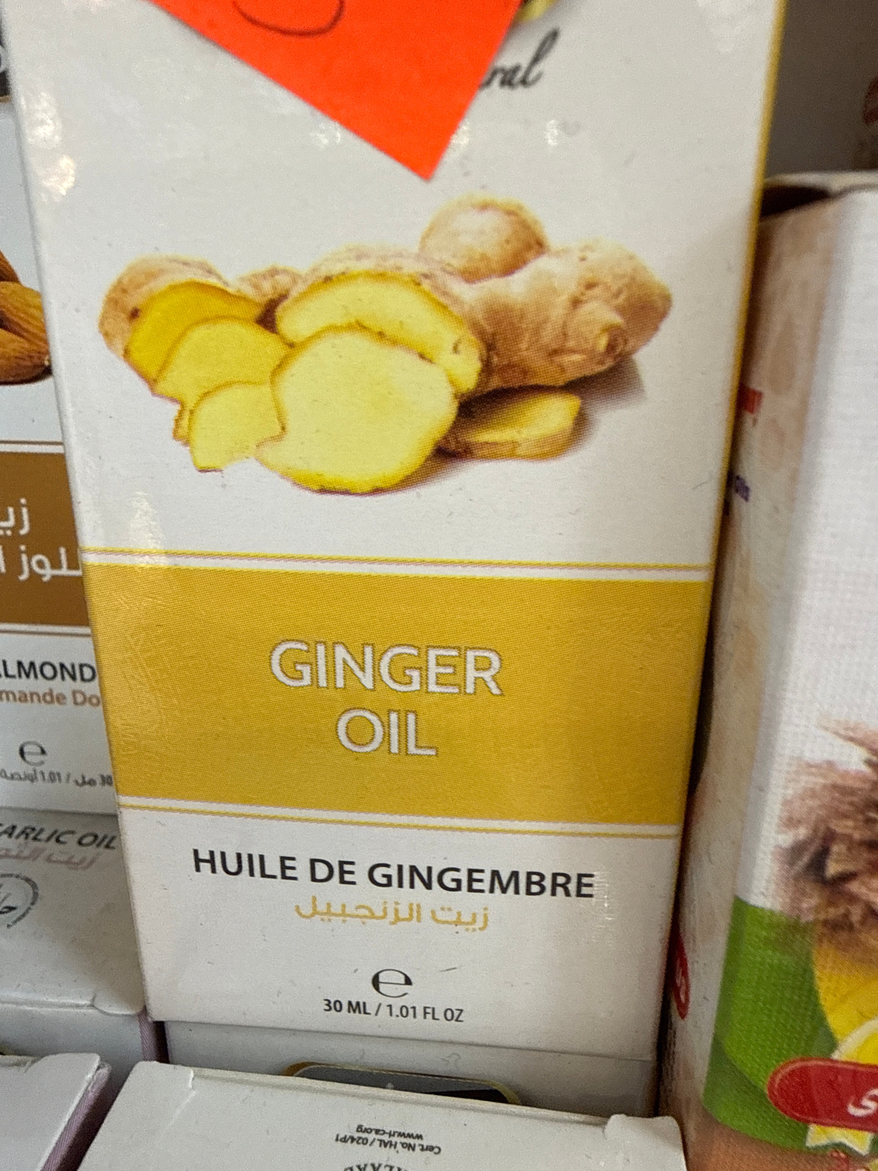 Ginger oil