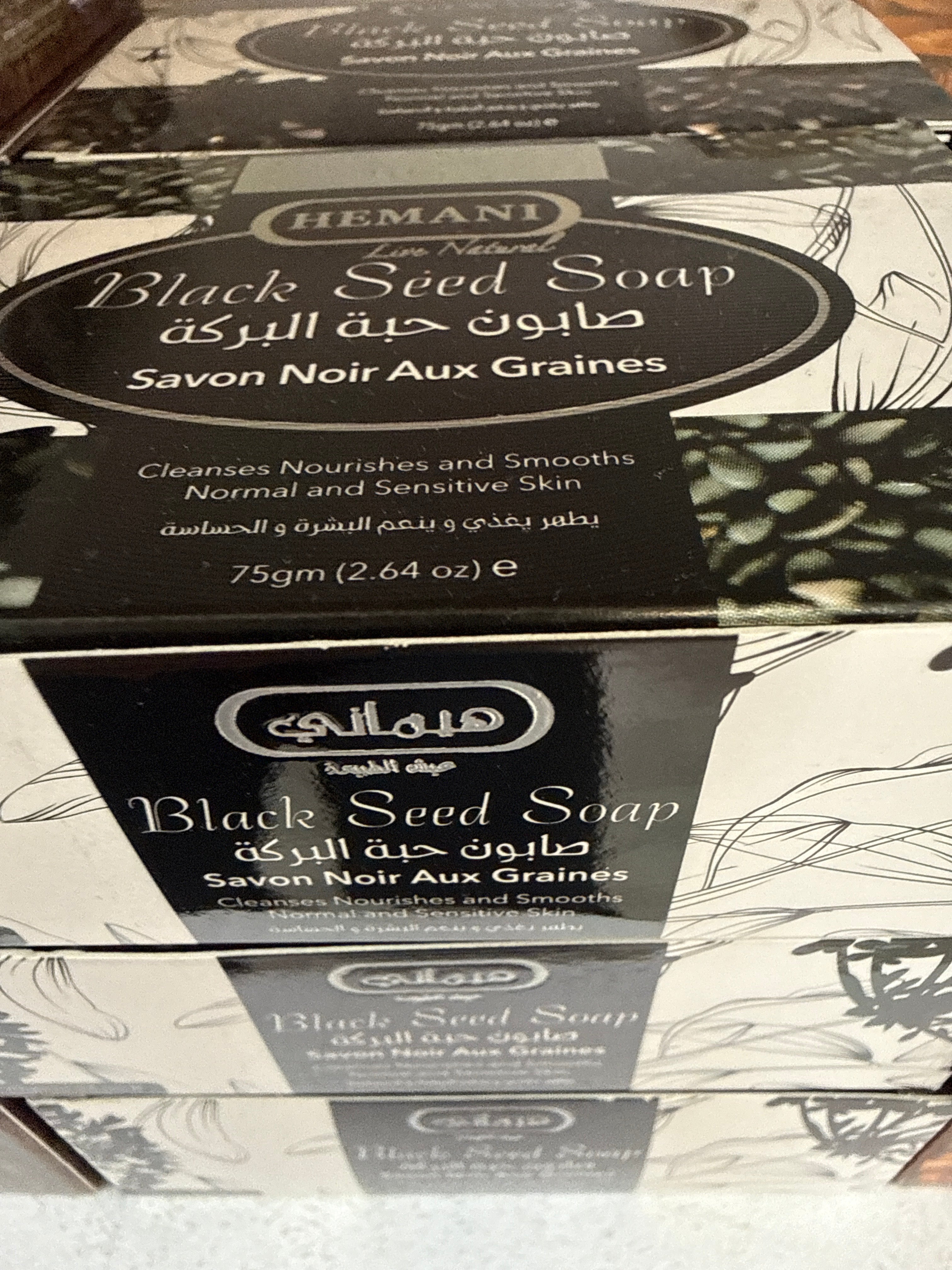 Black seed Soap