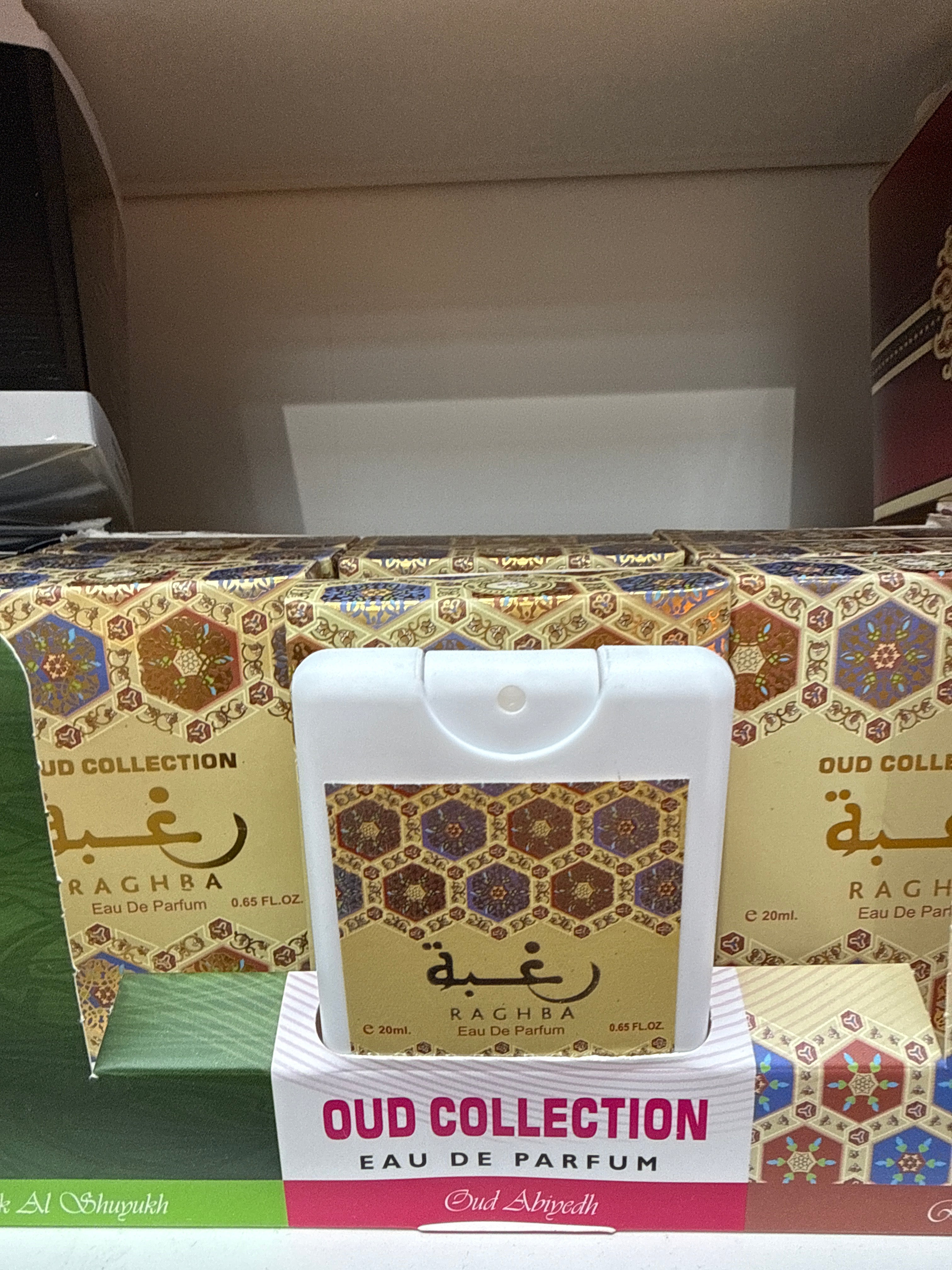 Raghba 20ml pocket