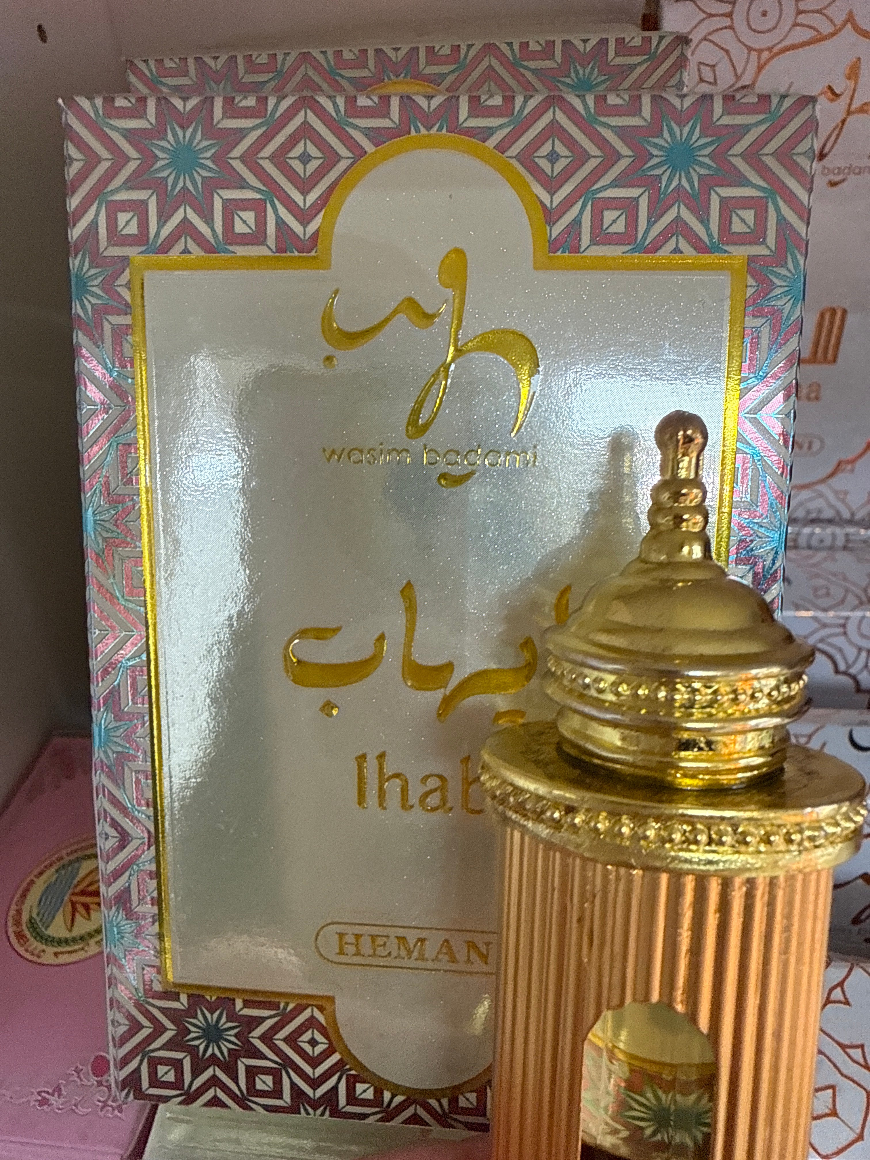 Ihab oil