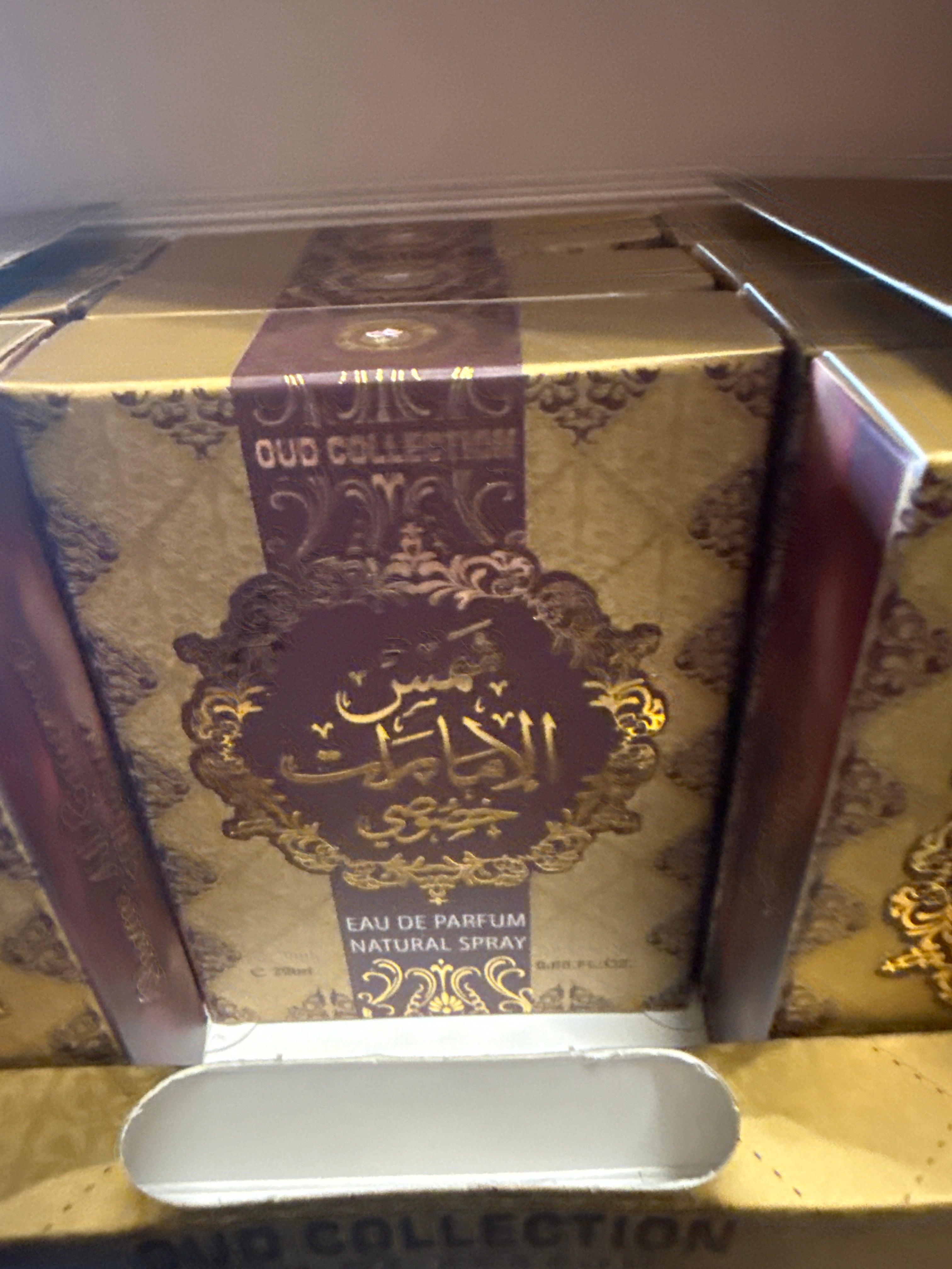 Shams Al emarat 20ml pocket