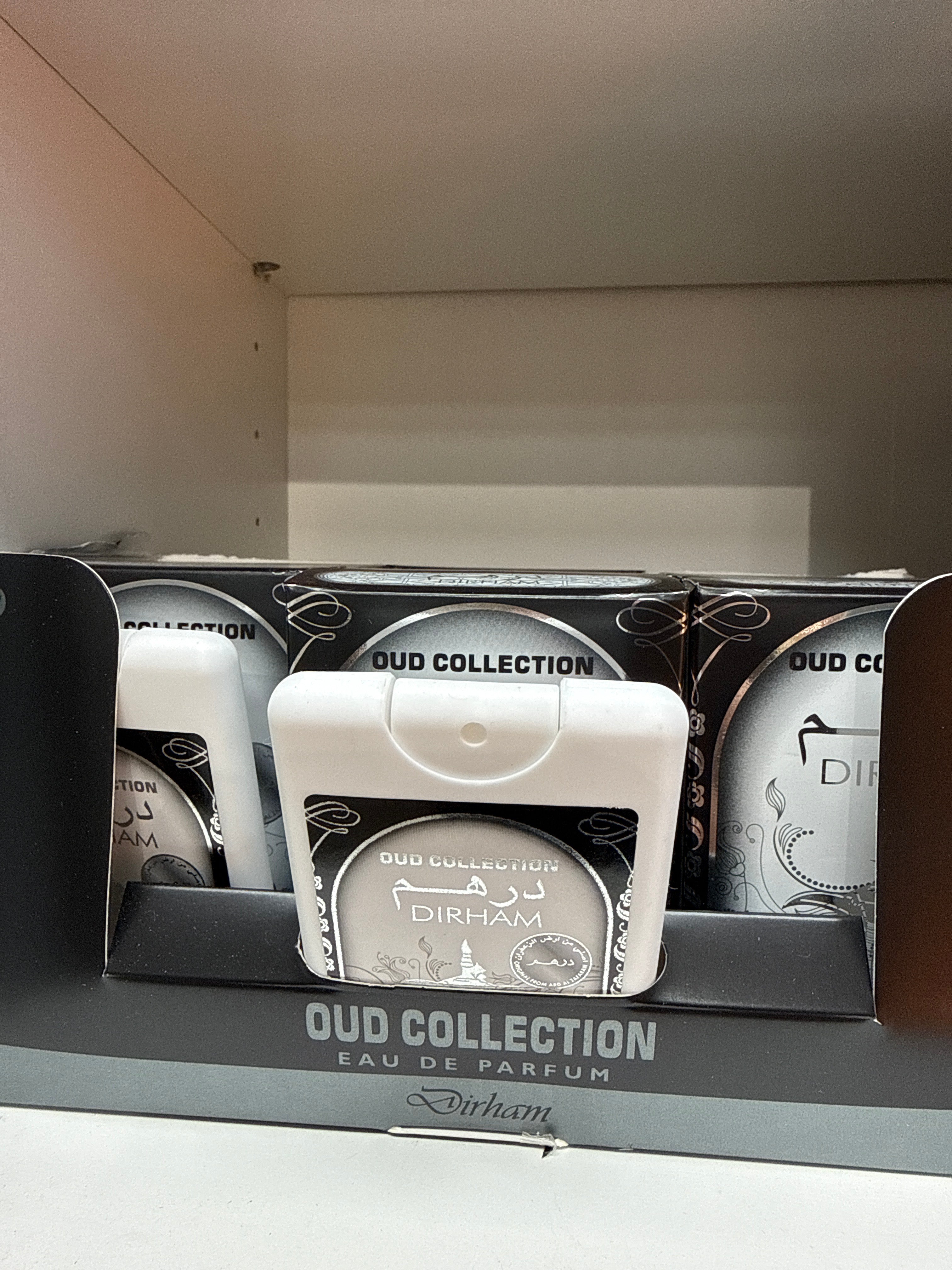 Dirham20ml pocket